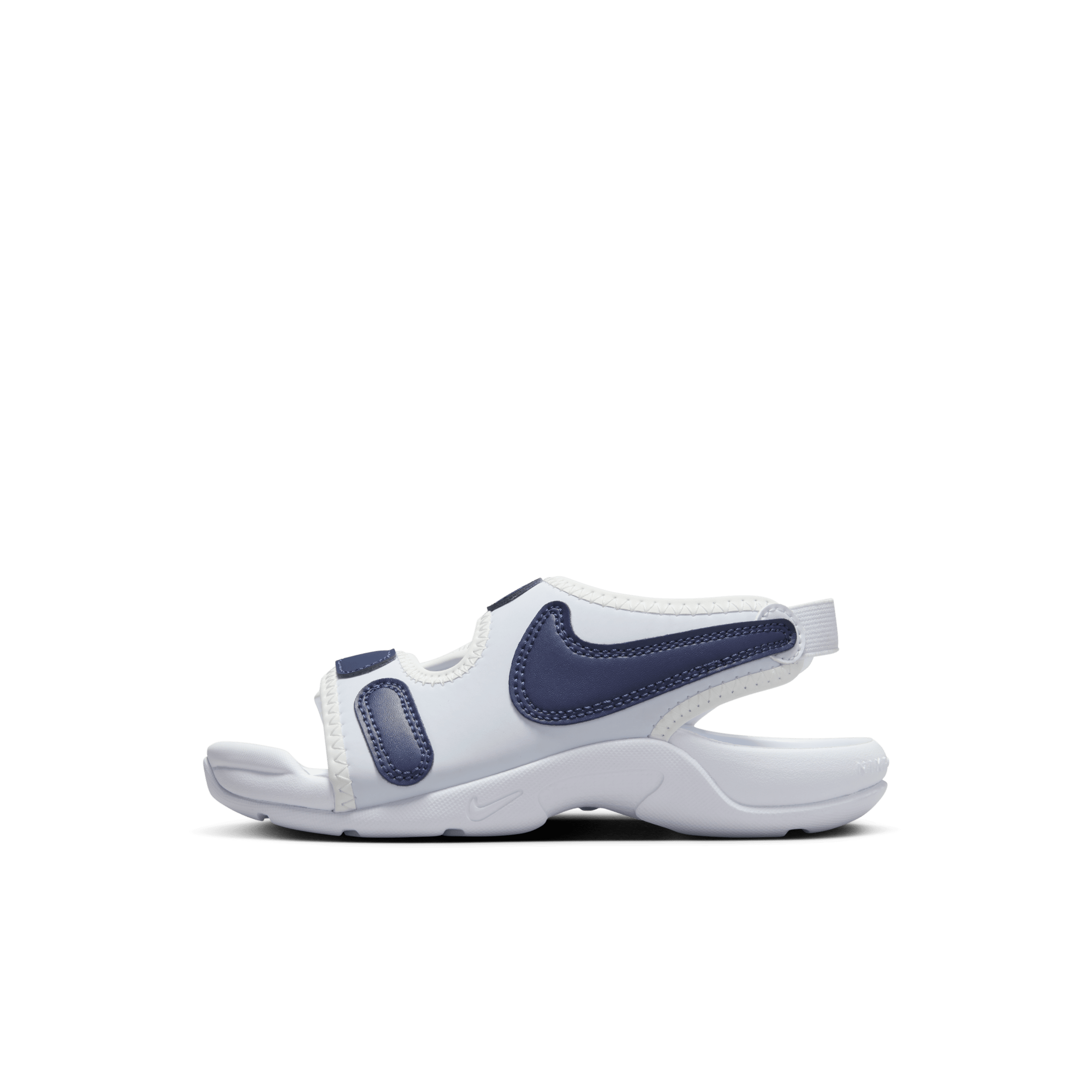 【ナイキ(NIKE)公式ストア】ナイキ サンレイ アジャスト 6 キッズスライド DX5545-003 グレー 【ナイキ(NIKE)公式ストア】ナイキ サンレイ アジャスト 6 キッズスライド DX5545-003 グレー