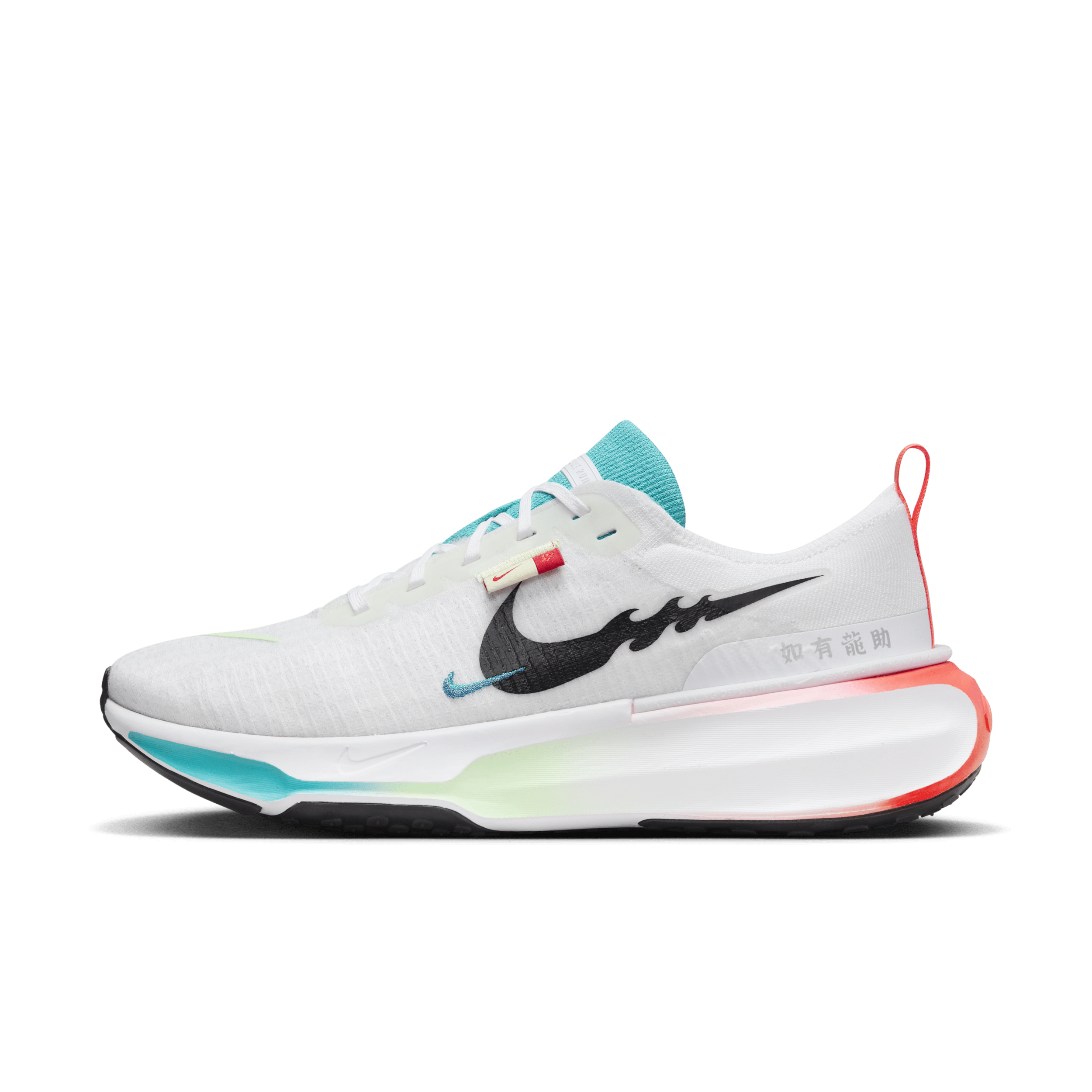 Nike Invincible 3 Zapatillas de running para asfalto - Hombre - Blanco