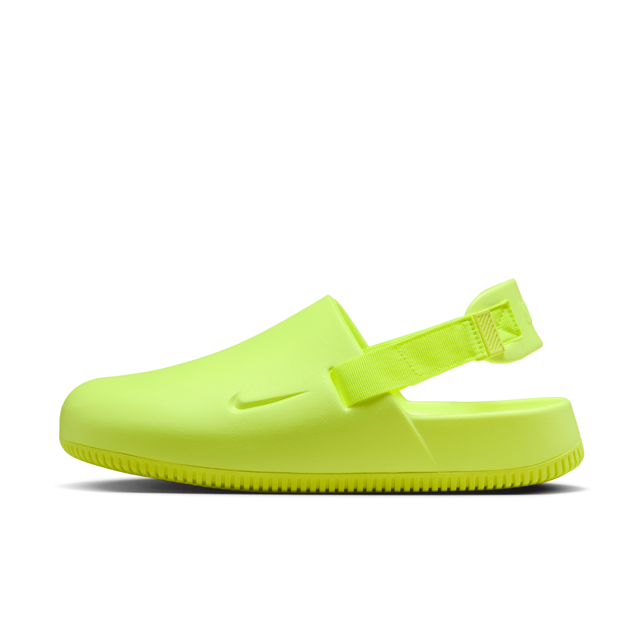 【ナイキ(NIKE)公式ストア】ナイキ カーム メンズミュール FD5130-700 イエロー 【ナイキ(NIKE)公式ストア】ナイキ カーム メンズミュール FD5130-700 イエロー