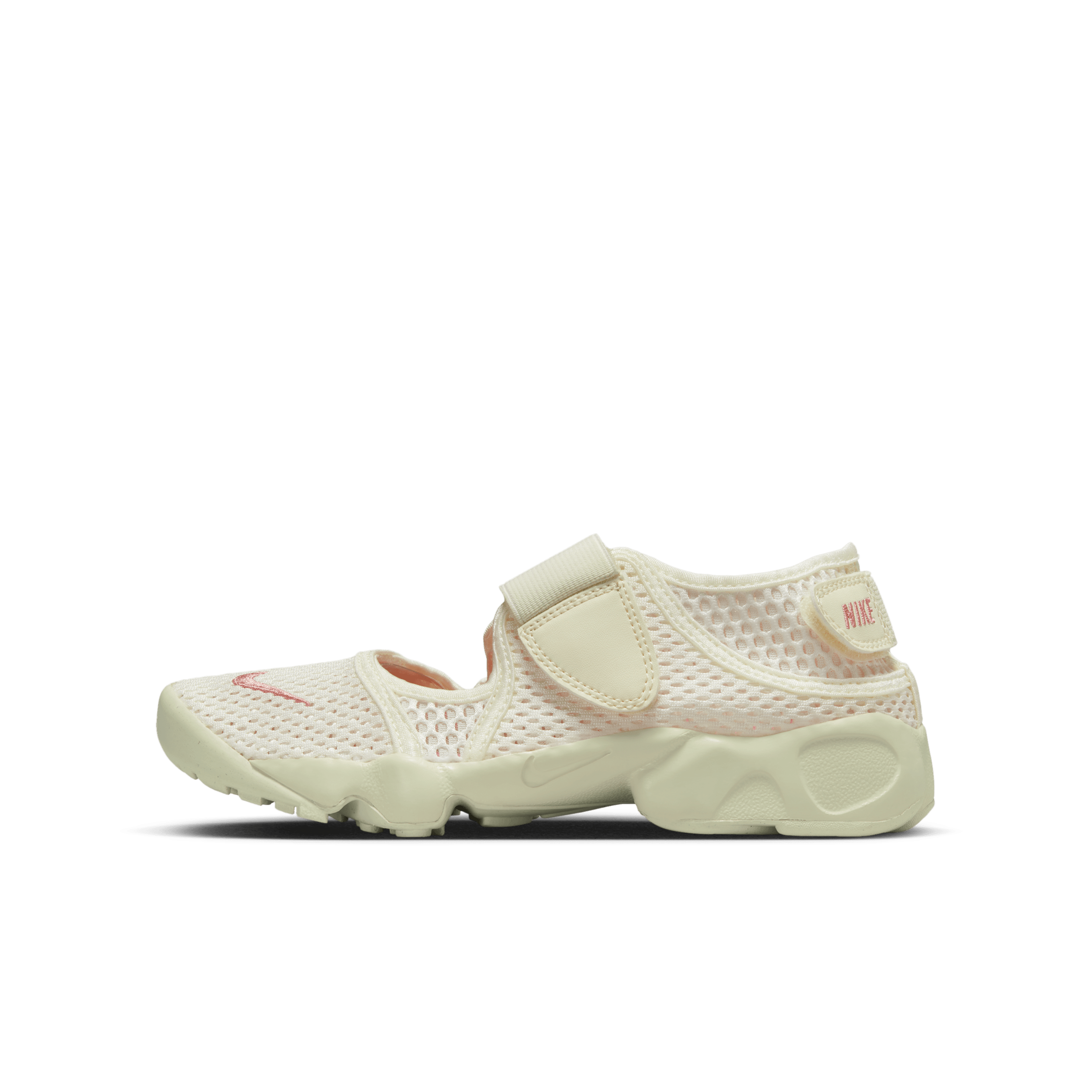 【ナイキ(NIKE)公式ストア】ナイキ リフト 2 ジュニアシューズ FB5523-100 ホワイト 【ナイキ(NIKE)公式ストア】ナイキ リフト 2 ジュニアシューズ FB5523-100 ホワイト
