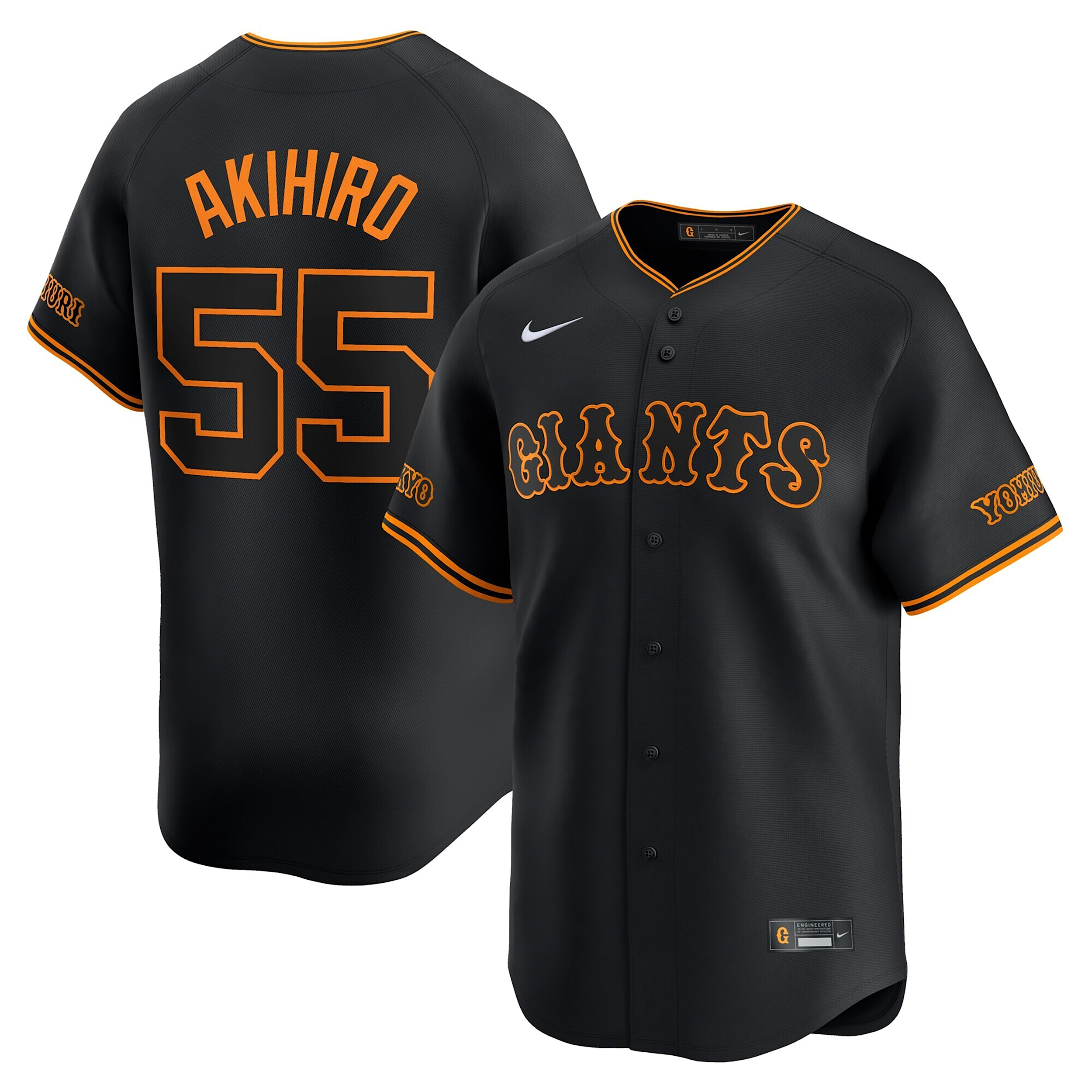 【ナイキ(NIKE)公式ストア】秋広 優人 読売 ジャイアンツ メンズ レプリカ ユニフォーム IQ1205-010 ブラック 【ナイキ(NIKE)公式ストア】秋広 優人 読売 ジャイアンツ メンズ レプリカ ユニフォーム IQ1205-010 ブラック