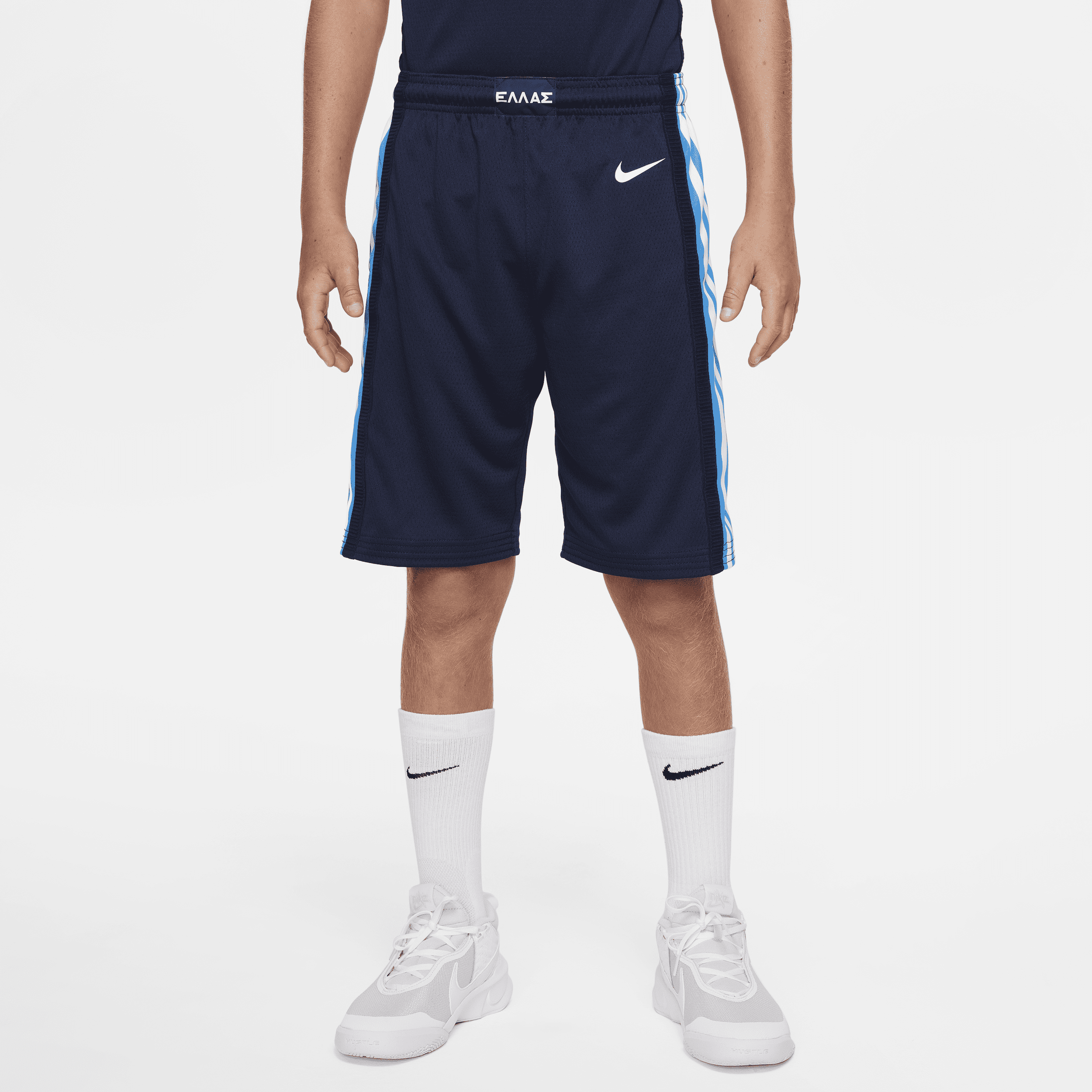 Shorts da basket Nike Grecia (Road) - Ragazzi - Blu