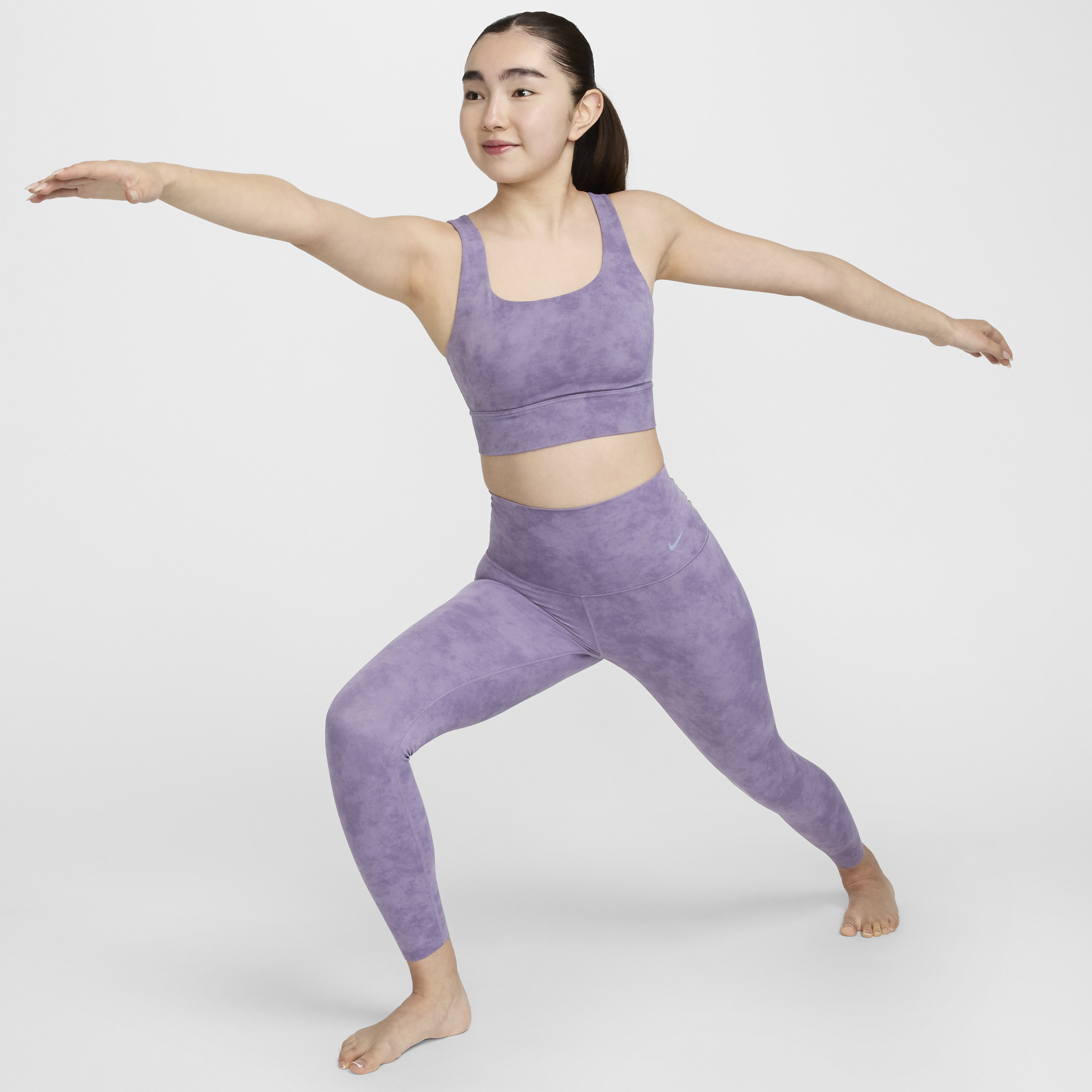【ナイキ(NIKE)公式ストア】ナイキ ゼンビー タイダイ ウィメンズ ジェントルサポート ハイウエスト 7/8 レギンス FN4168-509 パープル 【ナイキ(NIKE)公式ストア】ナイキ ゼンビー タイダイ ウィメンズ ジェントルサポート ハイウエスト 7/8 レギンス FN4168-509 パープル