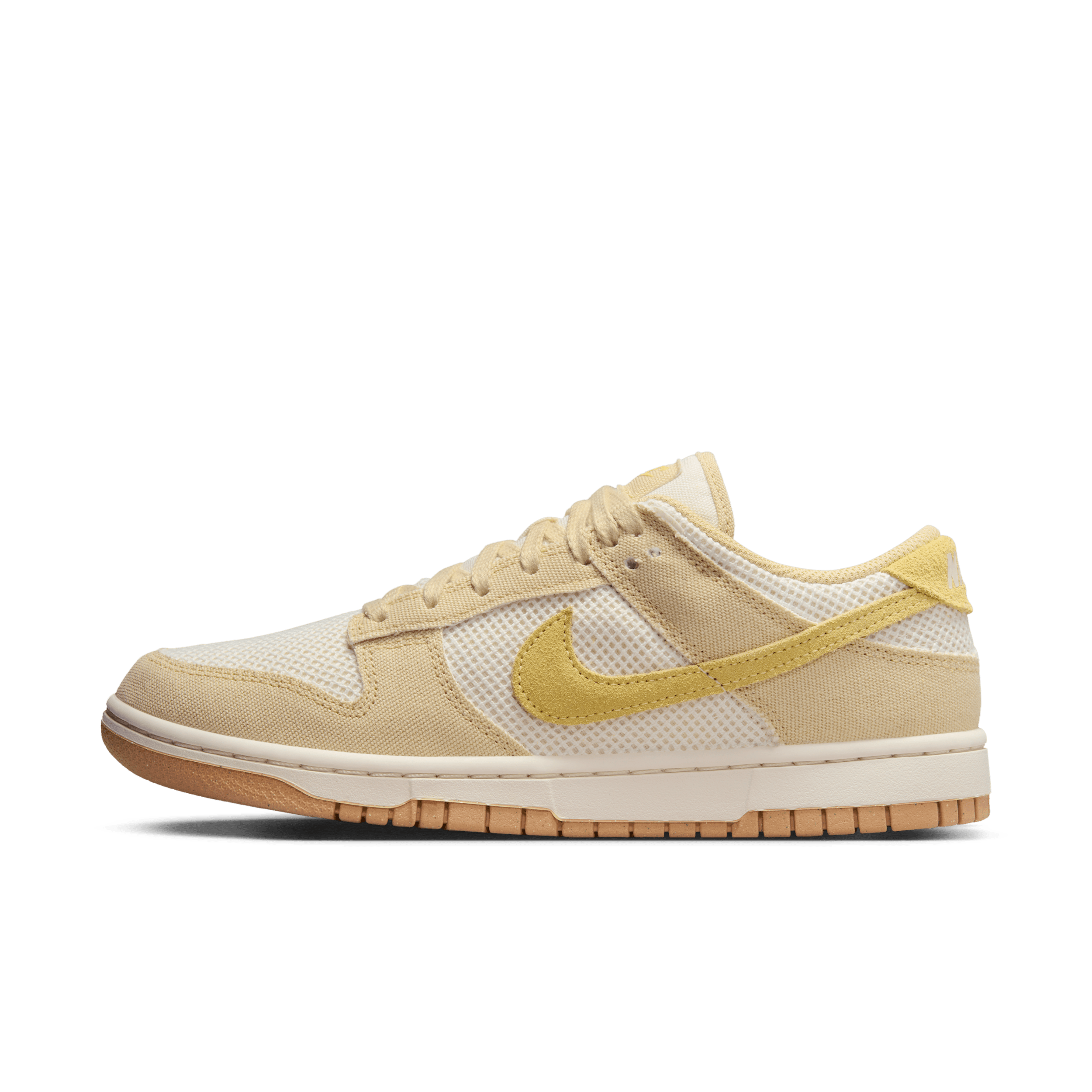 【ナイキ(NIKE)公式ストア】ナイキ ダンク LOW ネクスト ネイチャー SE ウィメンズシューズ HJ5864-700 ブラウン 【ナイキ(NIKE)公式ストア】ナイキ ダンク LOW ネクスト ネイチャー SE ウィメンズシューズ HJ5864-700 ブラウン