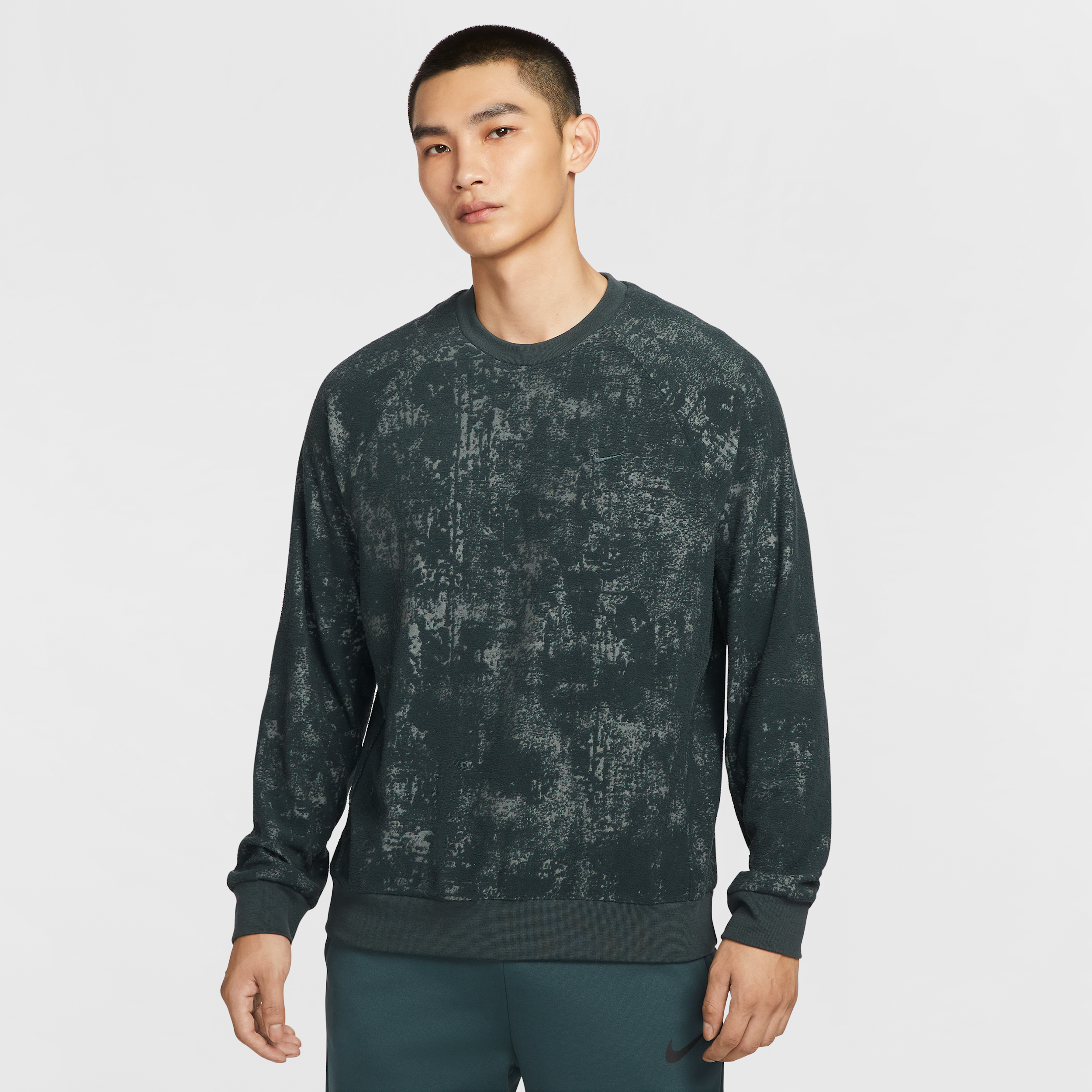 【ナイキ(NIKE)公式ストア】ナイキ プライマリー メンズ Therma-FIT バーサタイル クルー HV3806-390 グリーン 【ナイキ(NIKE)公式ストア】ナイキ プライマリー メンズ Therma-FIT バーサタイル クルー HV3806-390 グリーン