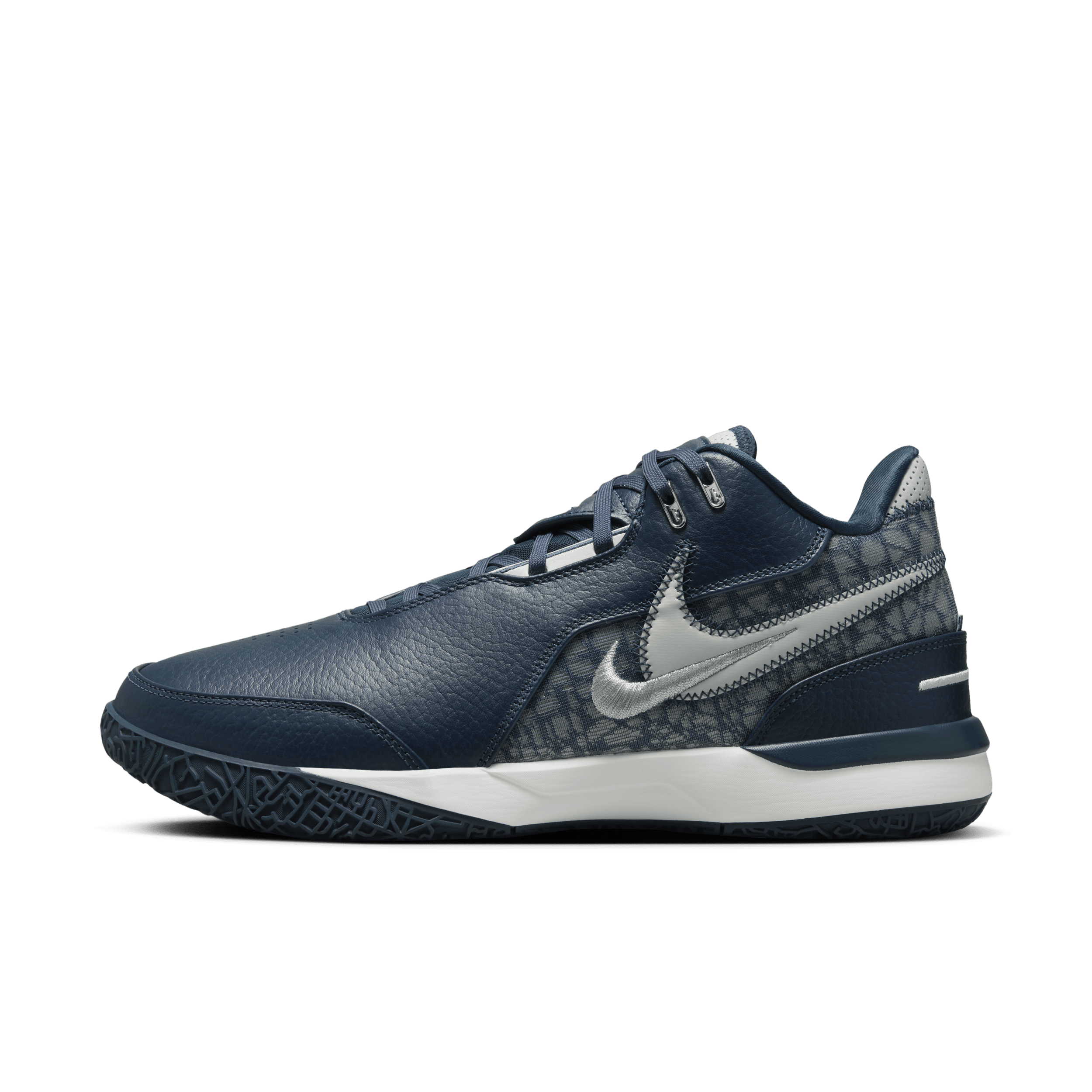 【ナイキ(NIKE)公式ストア】レブロン NXXT Gen AMPD EP バスケットボールシューズ FJ1567-400 ブルー 【ナイキ(NIKE)公式ストア】レブロン NXXT Gen AMPD EP バスケットボールシューズ FJ1567-400 ブルー