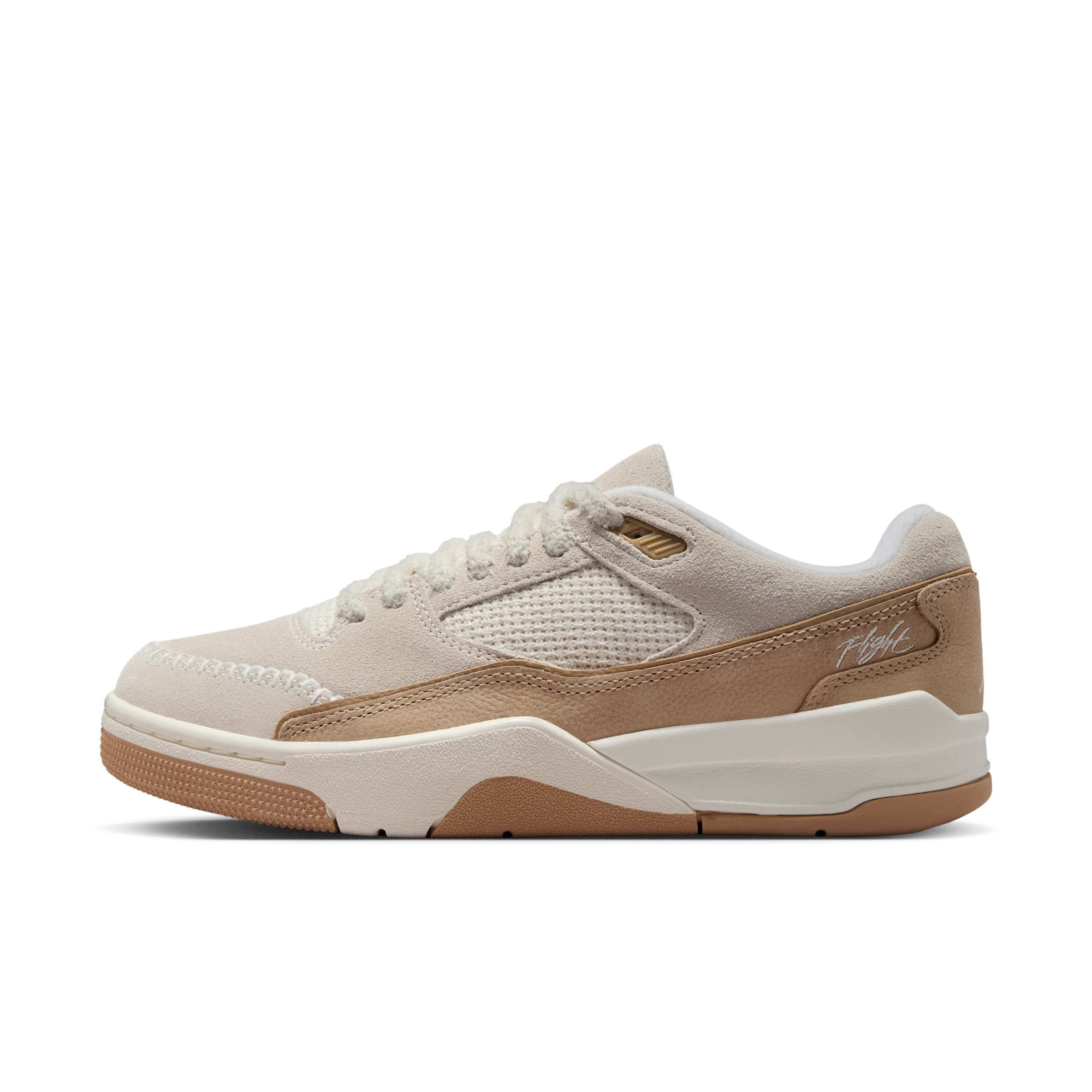 【ナイキ(NIKE)公式ストア】ジョーダン フライト コート SE ウィメンズシューズ IB4414-120 ブラウン 【ナイキ(NIKE)公式ストア】ジョーダン フライト コート SE ウィメンズシューズ IB4414-120 ブラウン