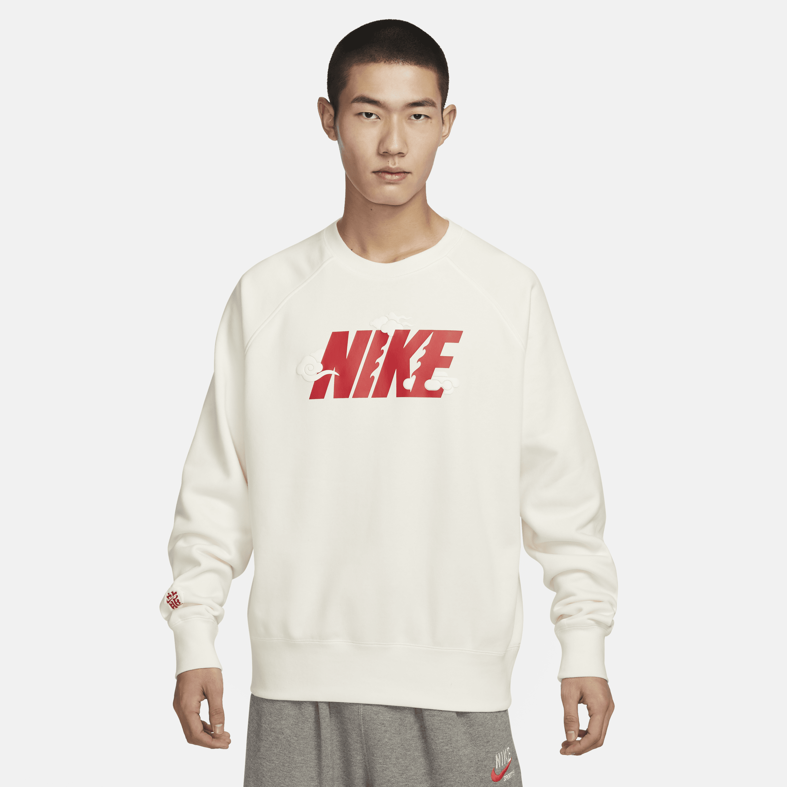 Nike Sportswear Sudadera de chándal con cuello redondo - Hombre - Blanco