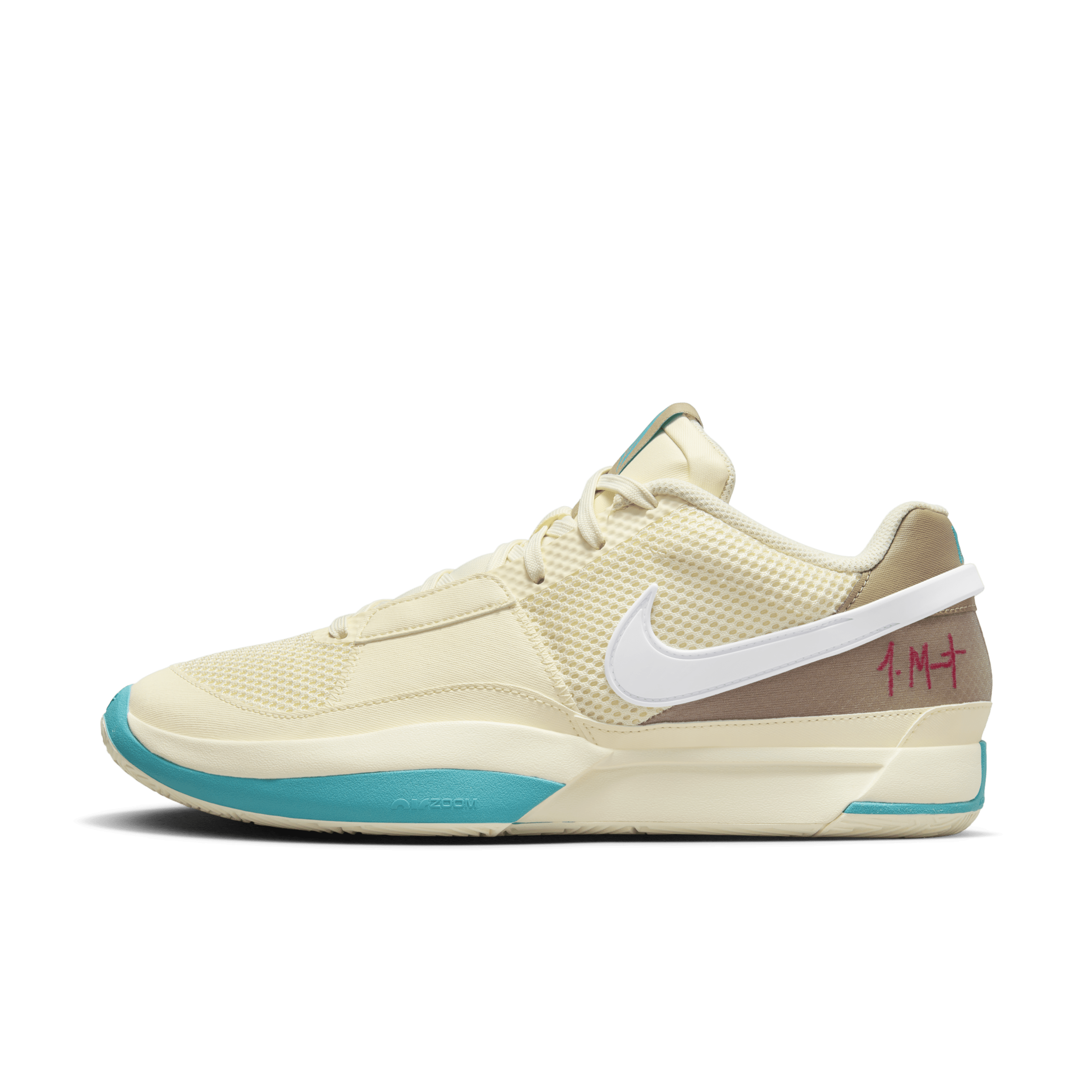 【ナイキ(NIKE)公式ストア】ジャ 1 EP バスケットボールシューズ DR8786-102 ホワイト 【ナイキ(NIKE)公式ストア】ジャ 1 EP バスケットボールシューズ DR8786-102 ホワイト
