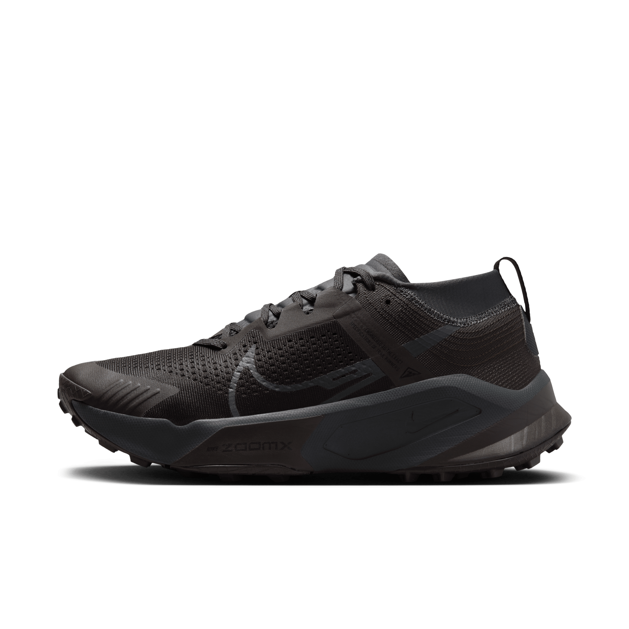 【ナイキ(NIKE)公式ストア】ナイキ ゼガマ メンズ トレイル ランニングシューズ DH0623-201 ブラウン 【ナイキ(NIKE)公式ストア】ナイキ ゼガマ メンズ トレイル ランニングシューズ DH0623-201 ブラウン