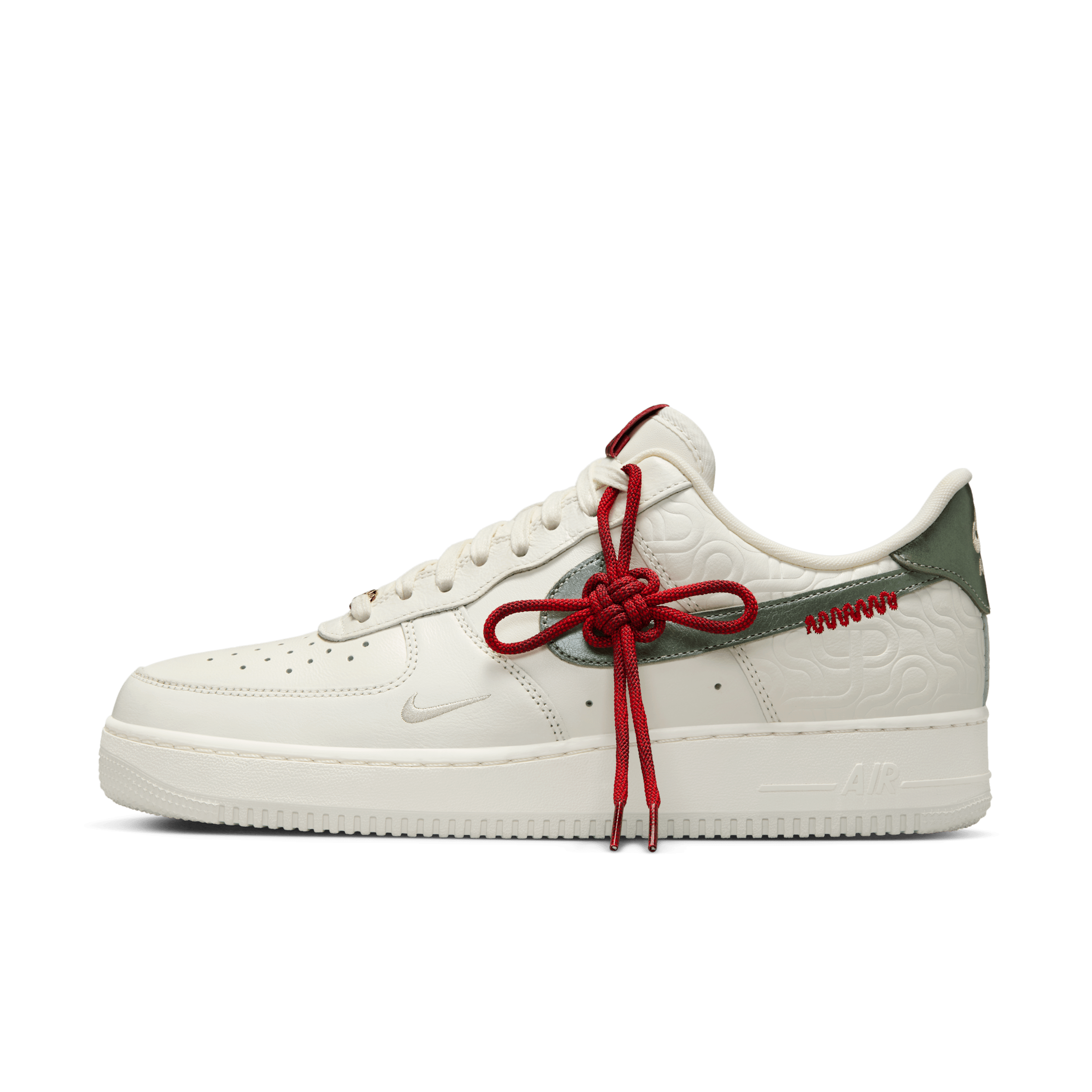 【ナイキ(NIKE)公式ストア】ナイキ エア フォース 1 '07 メンズシューズ HV5979-130 ホワイト 【ナイキ(NIKE)公式ストア】ナイキ エア フォース 1 '07 メンズシューズ HV5979-130 ホワイト