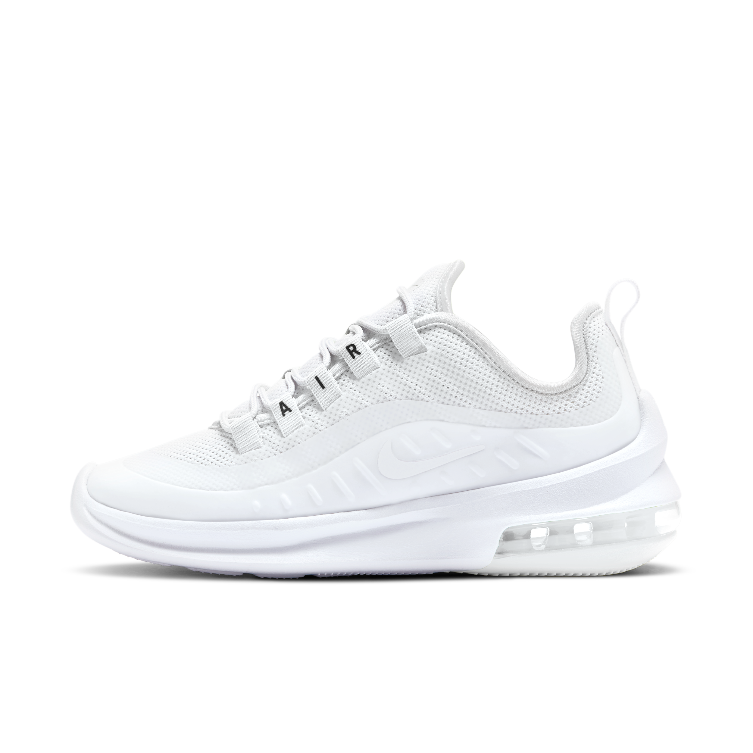 【ナイキ(NIKE)公式ストア】ナイキ エア マックス アクシス ウィメンズシューズ AA2168-100 ホワイト 【ナイキ(NIKE)公式ストア】ナイキ エア マックス アクシス ウィメンズシューズ AA2168-100 ホワイト