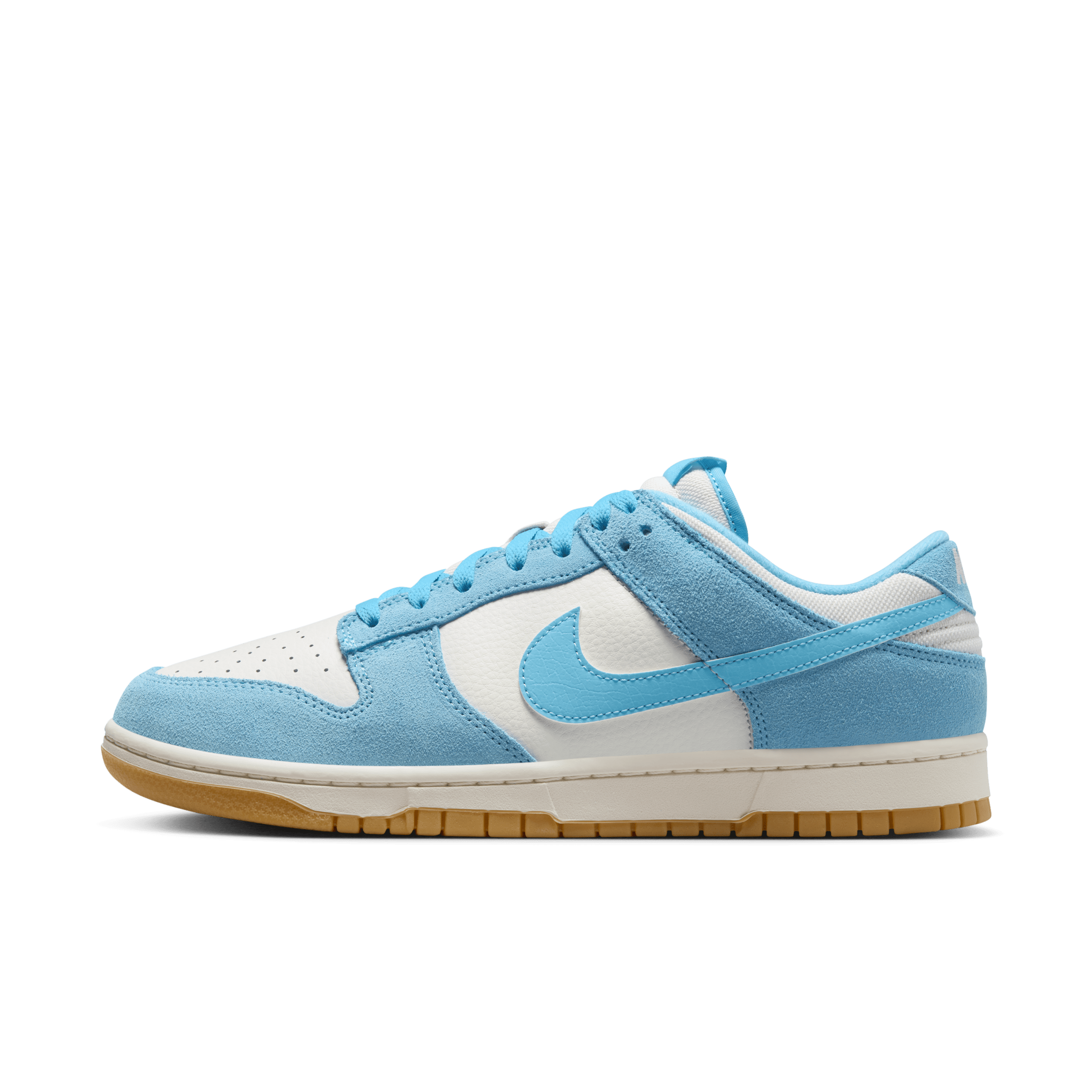 【ナイキ(NIKE)公式ストア】ナイキ ダンク LOW SE メンズシューズ HQ1519-031 グレー 【ナイキ(NIKE)公式ストア】ナイキ ダンク LOW SE メンズシューズ HQ1519-031 グレー