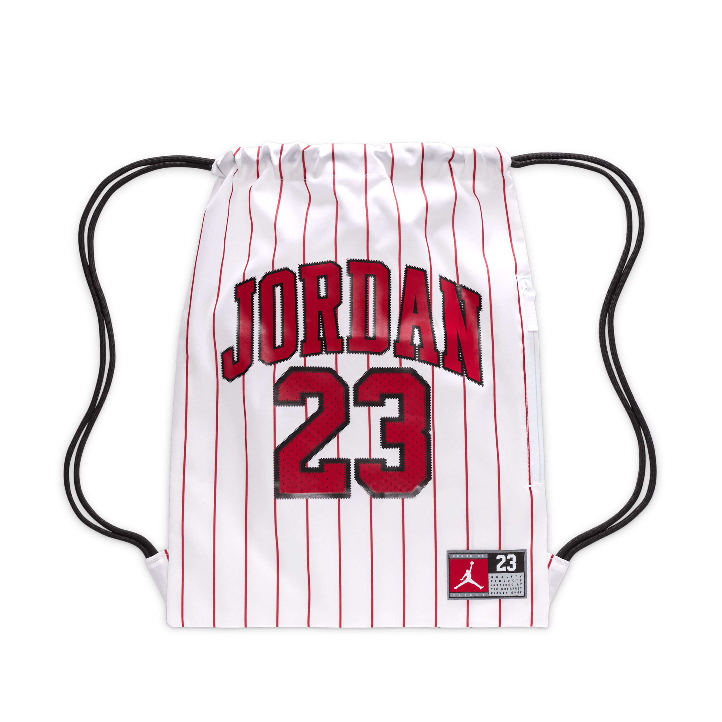【ナイキ(NIKE)公式ストア】ジョーダン ジュニア ジャージー ジムサック (8.25L) FJ6804-100 ホワイト 【ナイキ(NIKE)公式ストア】ジョーダン ジュニア ジャージー ジムサック (8.25L) FJ6804-100 ホワイト