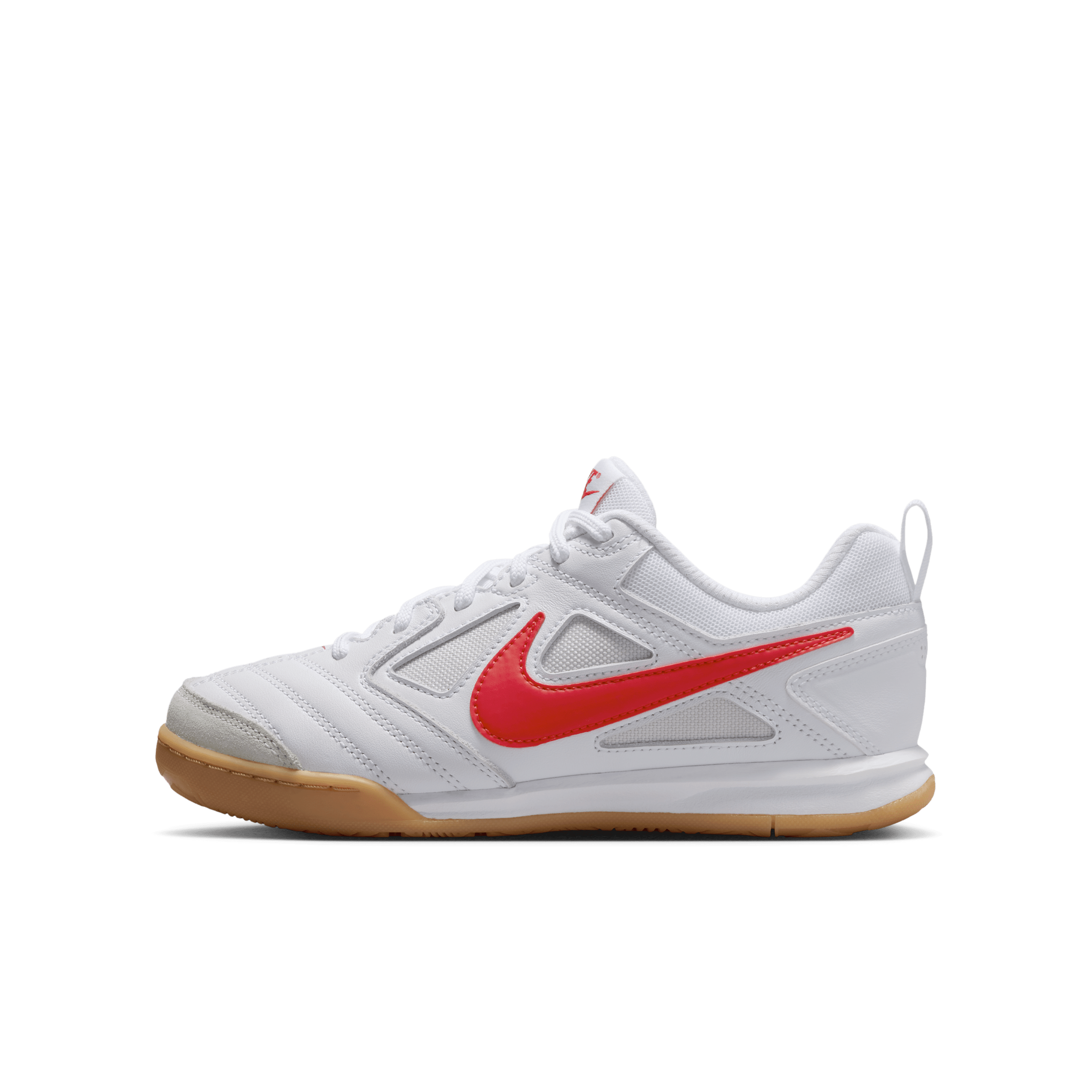 【ナイキ(NIKE)公式ストア】ナイキ ガト ジュニアシューズ HV9596-102 ホワイト 【ナイキ(NIKE)公式ストア】ナイキ ガト ジュニアシューズ HV9596-102 ホワイト
