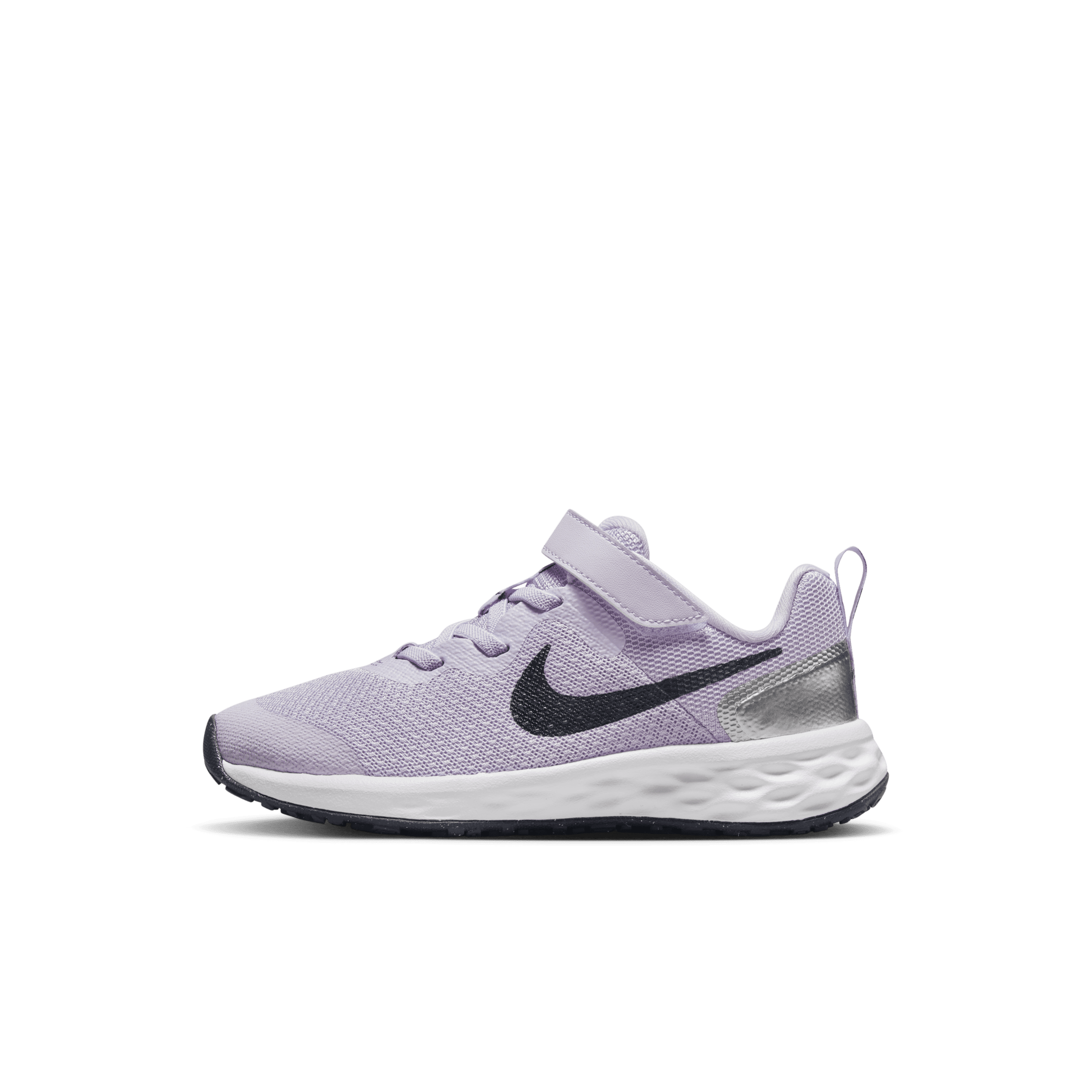 Girls nike cheap revolution trainers