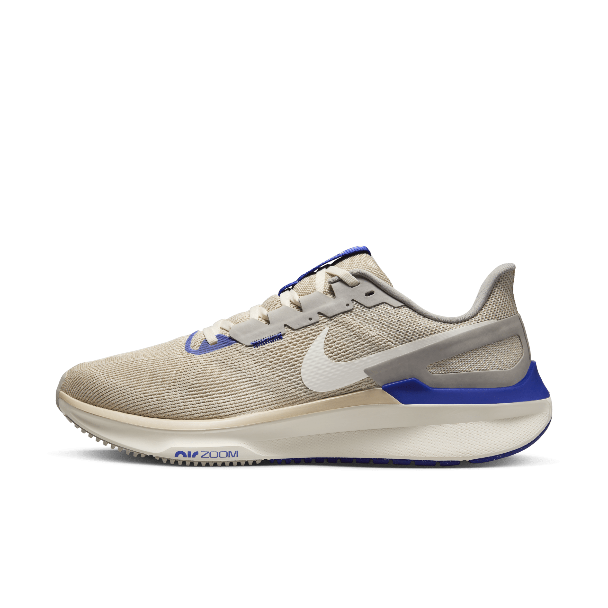 【ナイキ(NIKE)公式ストア】ナイキ ストラクチャー 25 プレミアム メンズ ロード ランニングシューズ HF4311-126 ブラウン 【ナイキ(NIKE)公式ストア】ナイキ ストラクチャー 25 プレミアム メンズ ロード ランニングシューズ HF4311-126 ブラウン