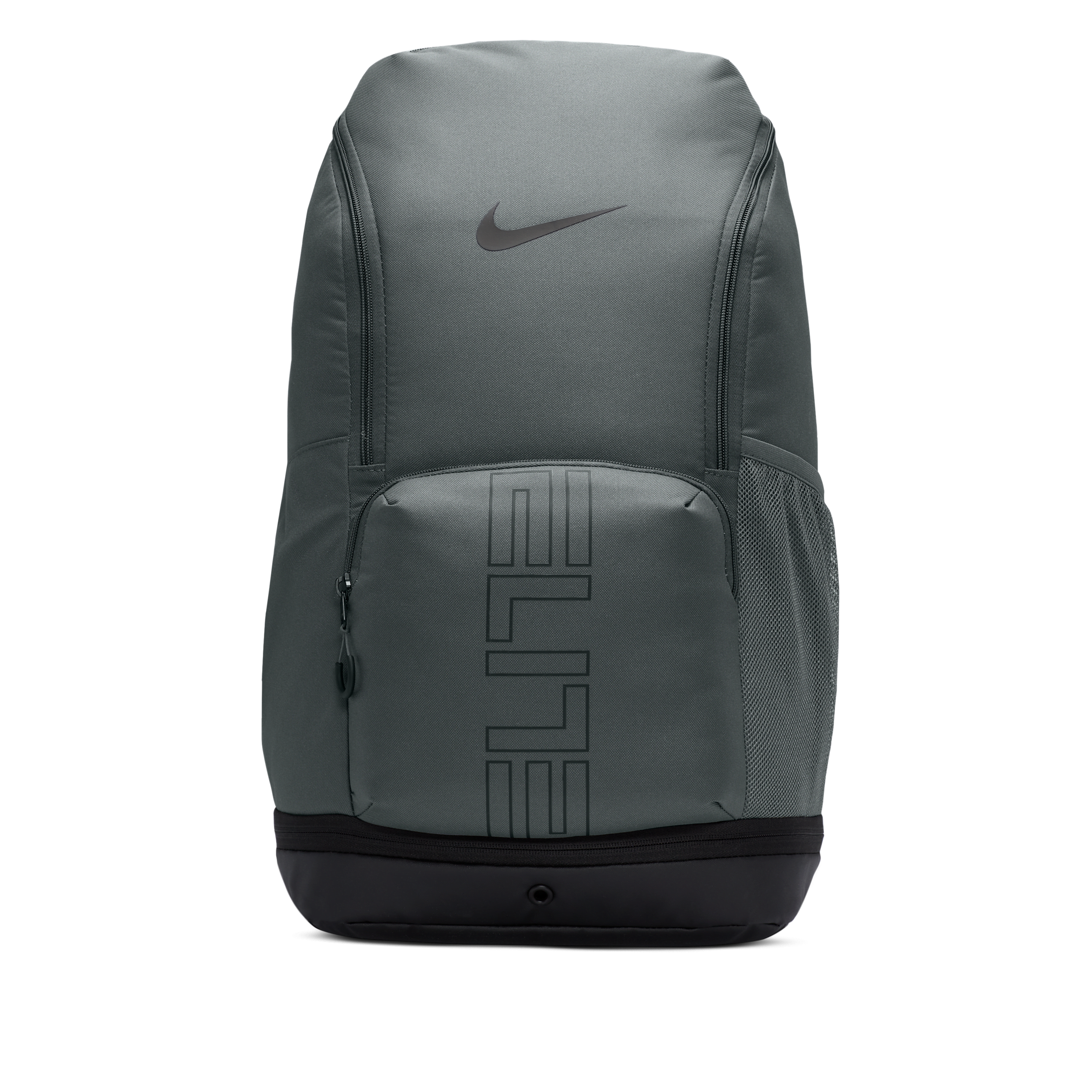 【ナイキ(NIKE)公式ストア】ナイキ バーシティ エリート バックパック (32L) HM9965-068 グレー 【ナイキ(NIKE)公式ストア】ナイキ バーシティ エリート バックパック (32L) HM9965-068 グレー