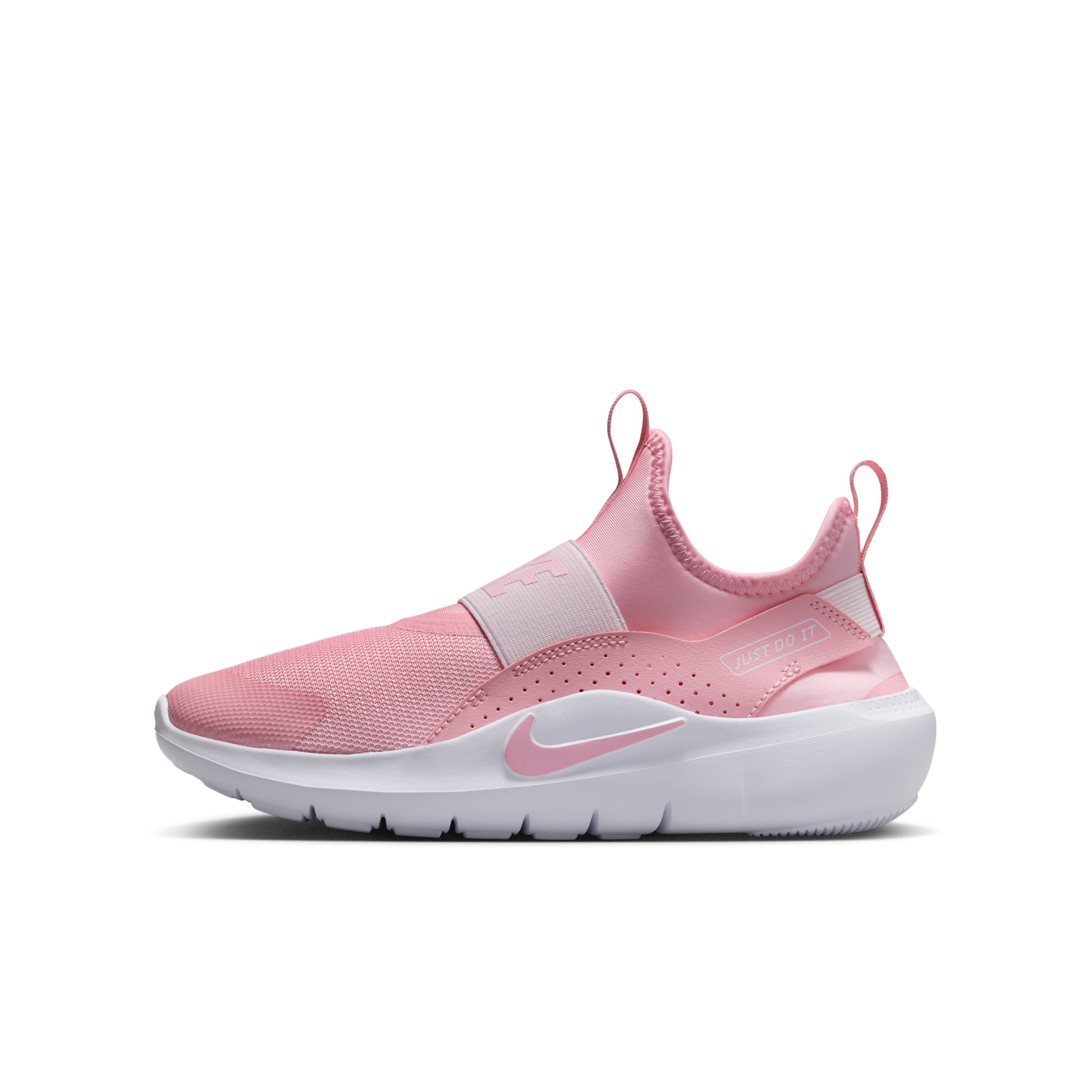 【ナイキ(NIKE)公式ストア】ナイキ フレックス ランナー 4 ジュニア ランニングシューズ IF2893-600 ピンク 【ナイキ(NIKE)公式ストア】ナイキ フレックス ランナー 4 ジュニア ランニングシューズ IF2893-600 ピンク