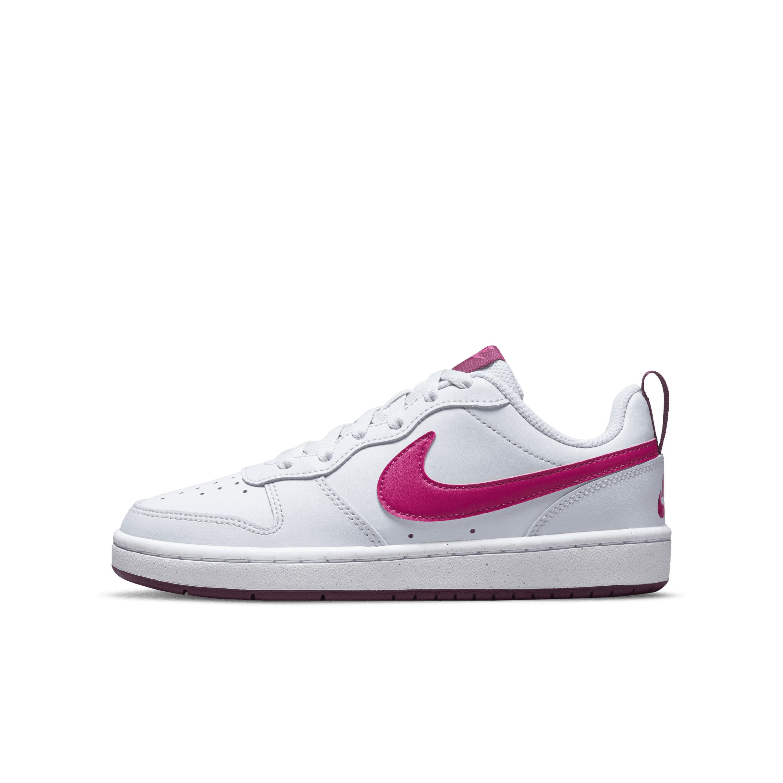 【ナイキ(NIKE)公式ストア】ナイキ コート ボロー LOW 2 ジュニアシューズ BQ5448-015 グレー 【ナイキ(NIKE)公式ストア】ナイキ コート ボロー LOW 2 ジュニアシューズ BQ5448-015 グレー
