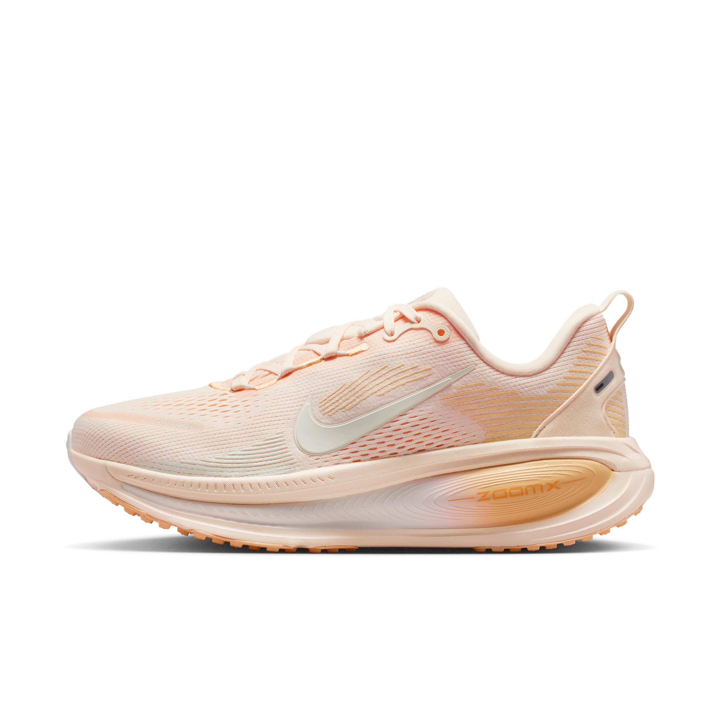 【ナイキ(NIKE)公式ストア】ナイキ ボメロ 18 ウィメンズ ロード ランニングシューズ HM6804-800 ブラウン 【ナイキ(NIKE)公式ストア】ナイキ ボメロ 18 ウィメンズ ロード ランニングシューズ HM6804-800 ブラウン