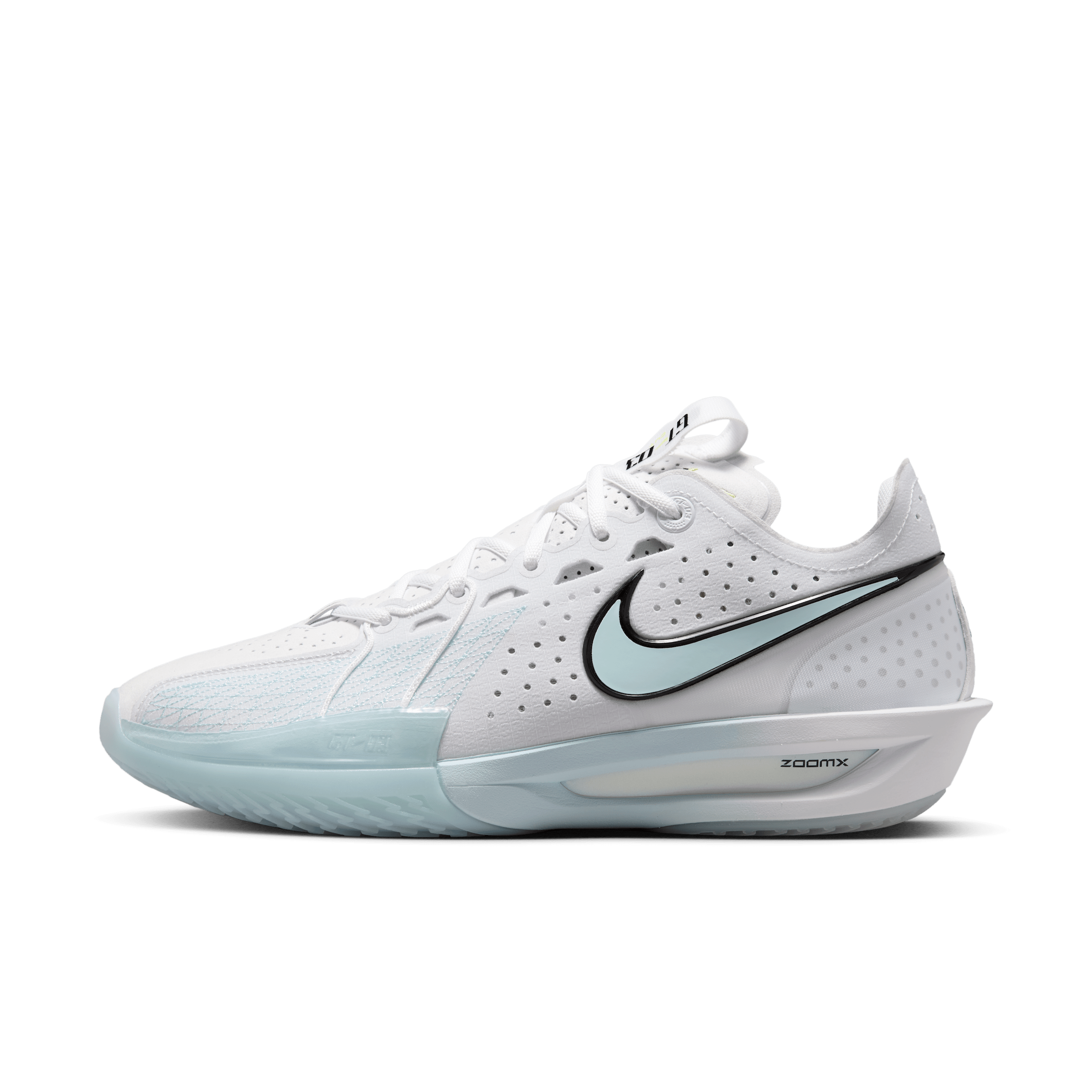 【ナイキ(NIKE)公式ストア】ナイキ G.T. カット 3 EP バスケットボールシューズ DV2918-104 ホワイト 【ナイキ(NIKE)公式ストア】ナイキ G.T. カット 3 EP バスケットボールシューズ DV2918-104 ホワイト