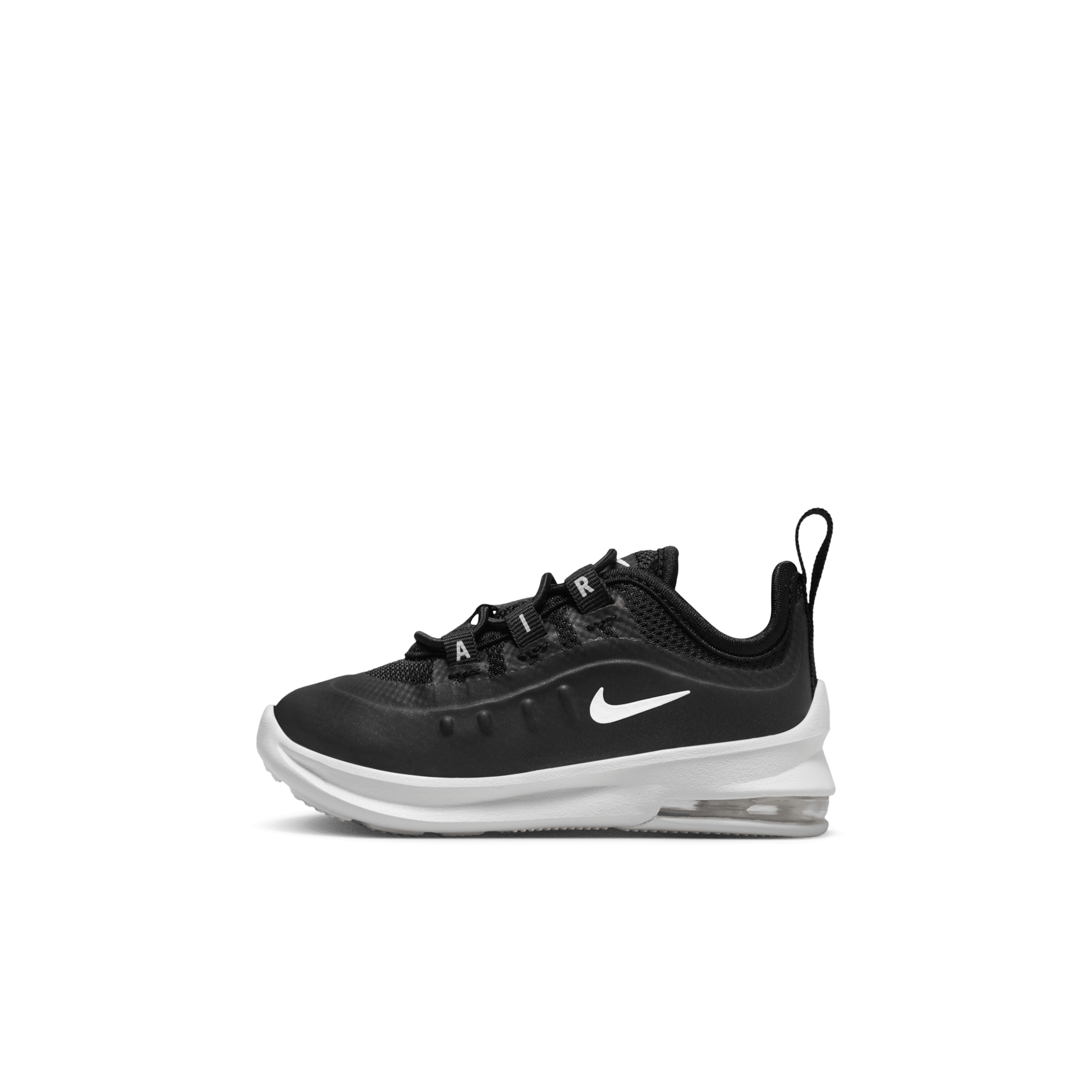 【ナイキ(NIKE)公式ストア】ナイキ エア マックス アクシス キッズシューズ AH5224-001 ブラック 【ナイキ(NIKE)公式ストア】ナイキ エア マックス アクシス キッズシューズ AH5224-001 ブラック