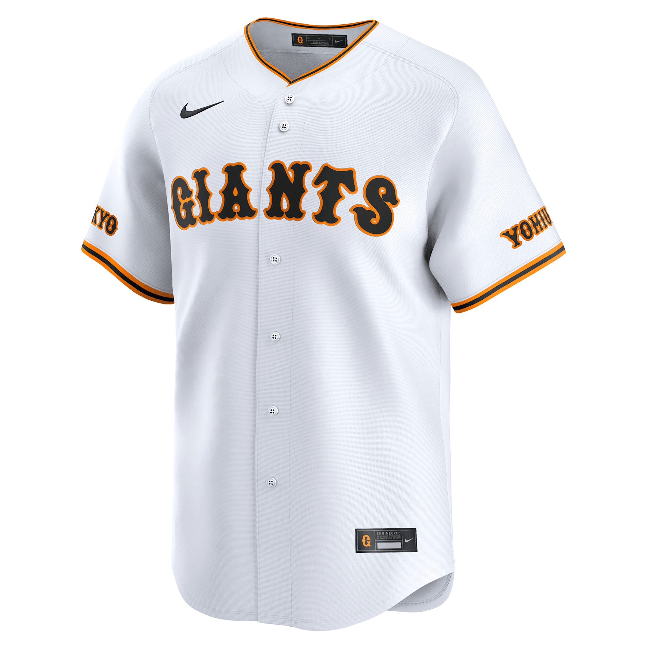 【ナイキ(NIKE)公式ストア】大城 卓三 読売ジャイアンツ メンズ レプリカ ユニフォーム IO8169-100 ホワイト 【ナイキ(NIKE)公式ストア】大城 卓三 読売ジャイアンツ メンズ レプリカ ユニフォーム IO8169-100 ホワイト