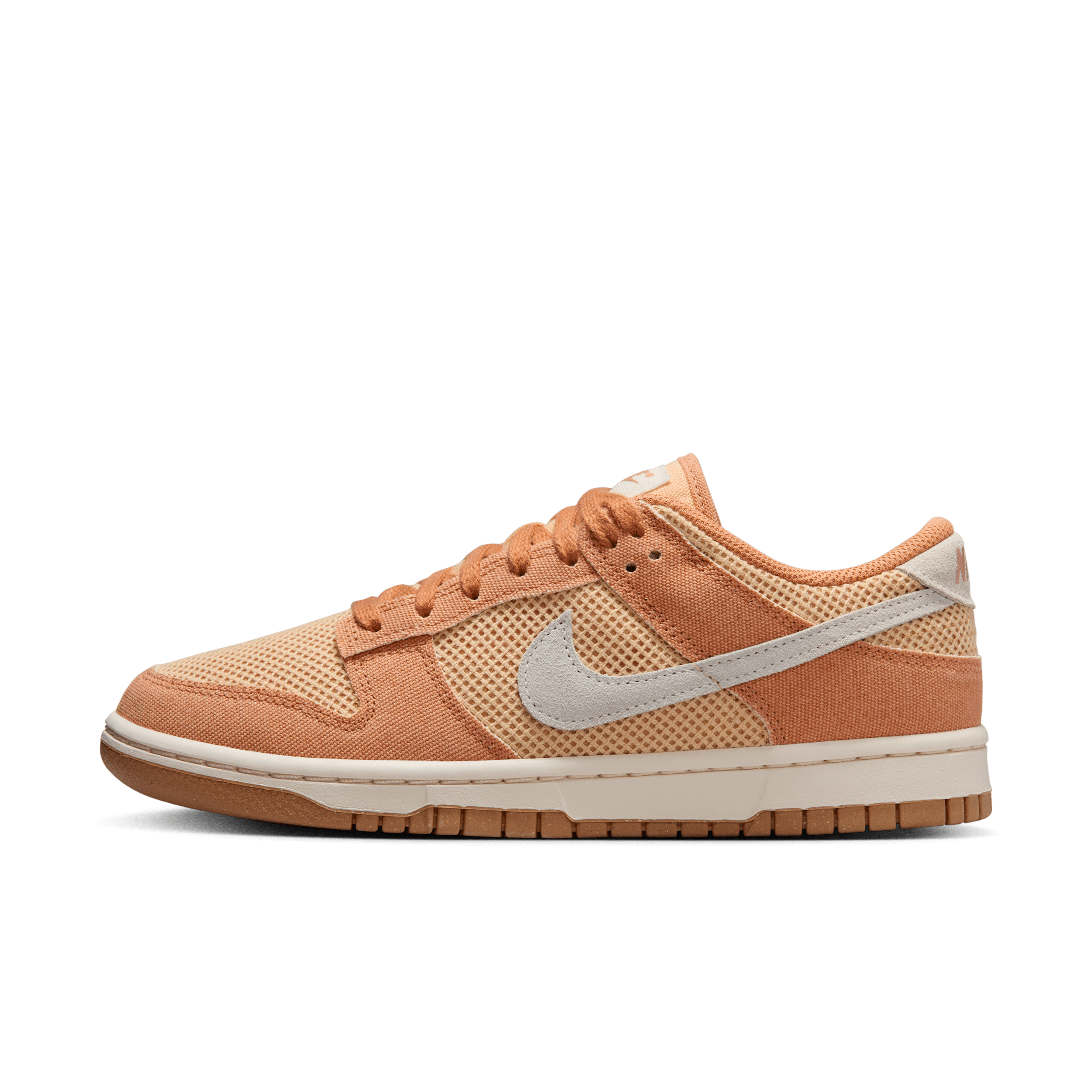 【ナイキ(NIKE)公式ストア】ナイキ ダンク LOW ネクスト ネイチャー SE ウィメンズシューズ HJ5864-200 ブラウン 【ナイキ(NIKE)公式ストア】ナイキ ダンク LOW ネクスト ネイチャー SE ウィメンズシューズ HJ5864-200 ブラウン