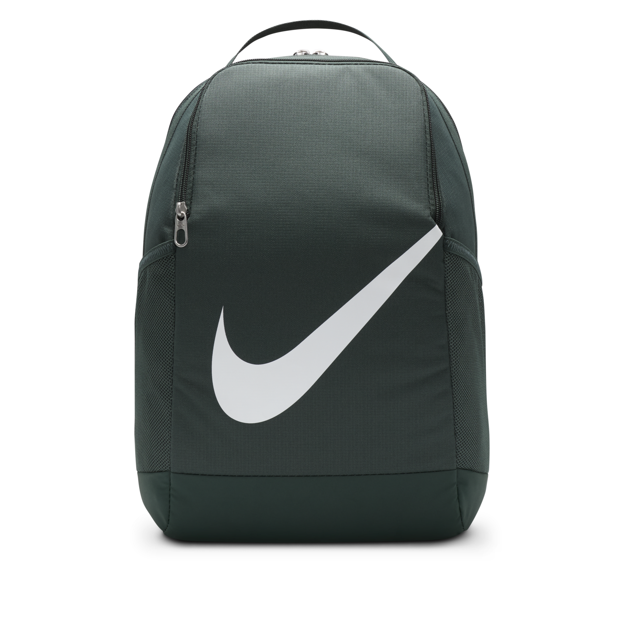 【ナイキ(NIKE)公式ストア】ナイキ ブラジリア キッズバックパック (18L) DV9436-338 グリーン 【ナイキ(NIKE)公式ストア】ナイキ ブラジリア キッズバックパック (18L) DV9436-338 グリーン