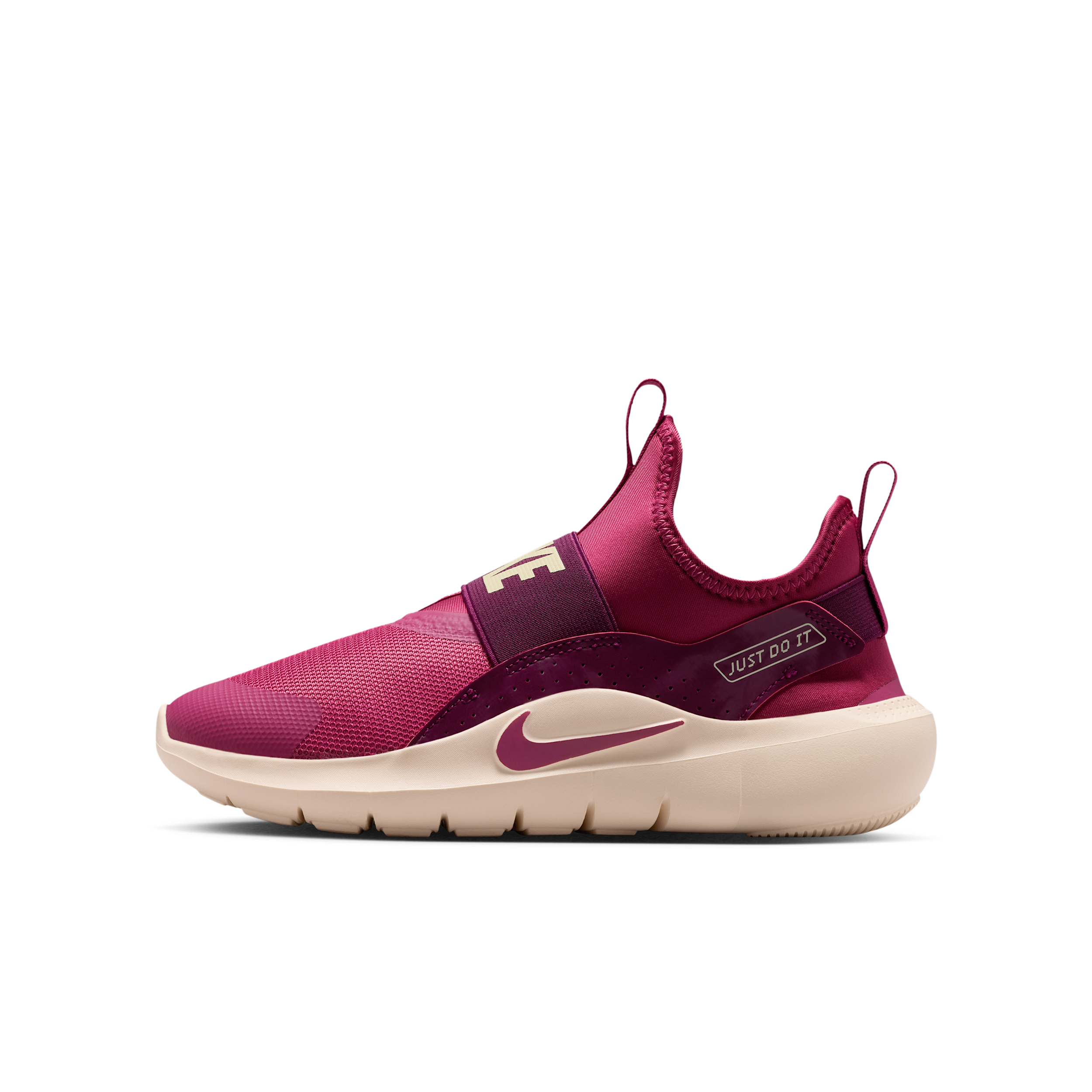 【ナイキ(NIKE)公式ストア】ナイキ フレックス ランナー 4 ジュニア ランニングシューズ IF2893-605 レッド 【ナイキ(NIKE)公式ストア】ナイキ フレックス ランナー 4 ジュニア ランニングシューズ IF2893-605 レッド