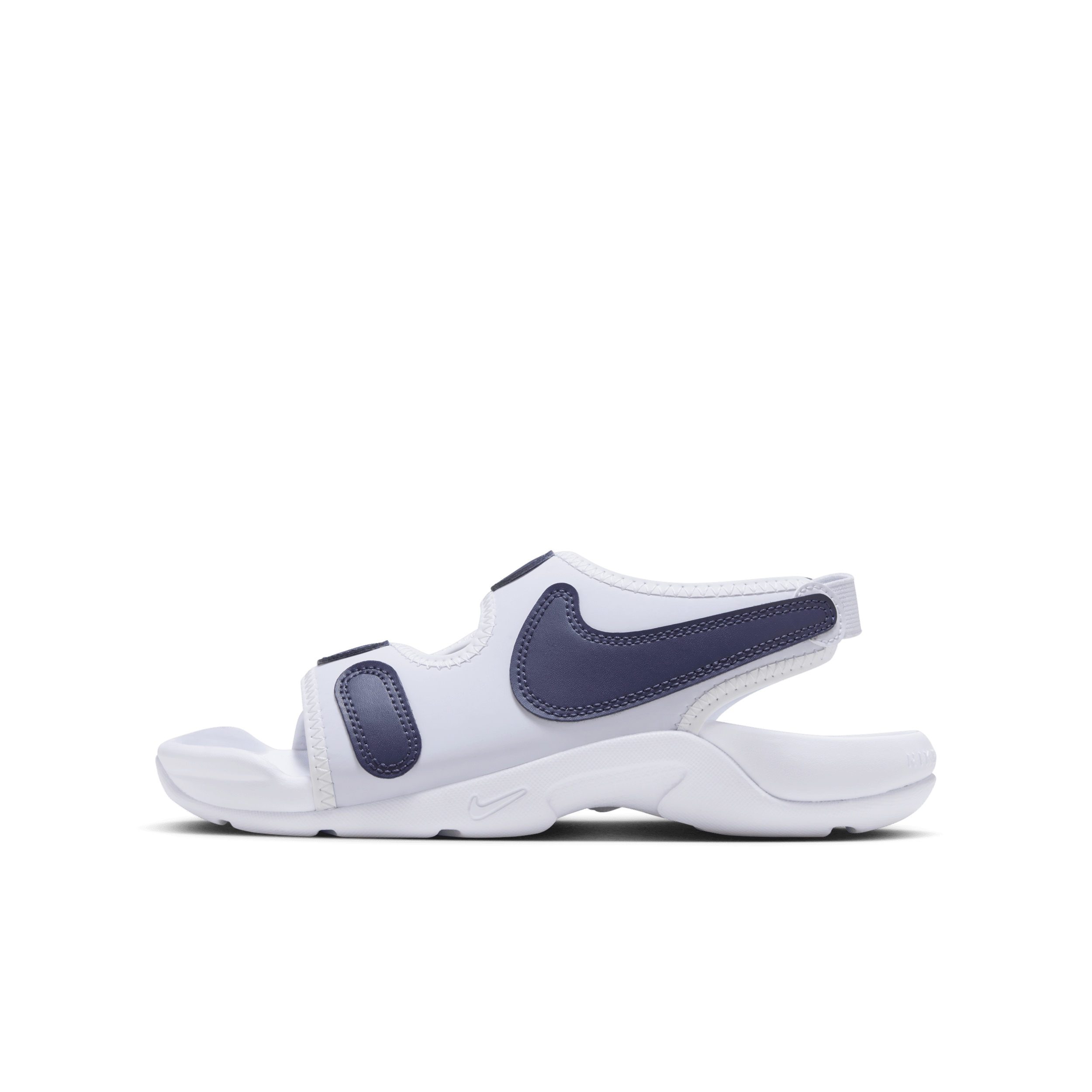 【ナイキ(NIKE)公式ストア】ナイキ サンレイ アジャスト 6 ジュニアスライド DX5544-003 グレー 【ナイキ(NIKE)公式ストア】ナイキ サンレイ アジャスト 6 ジュニアスライド DX5544-003 グレー