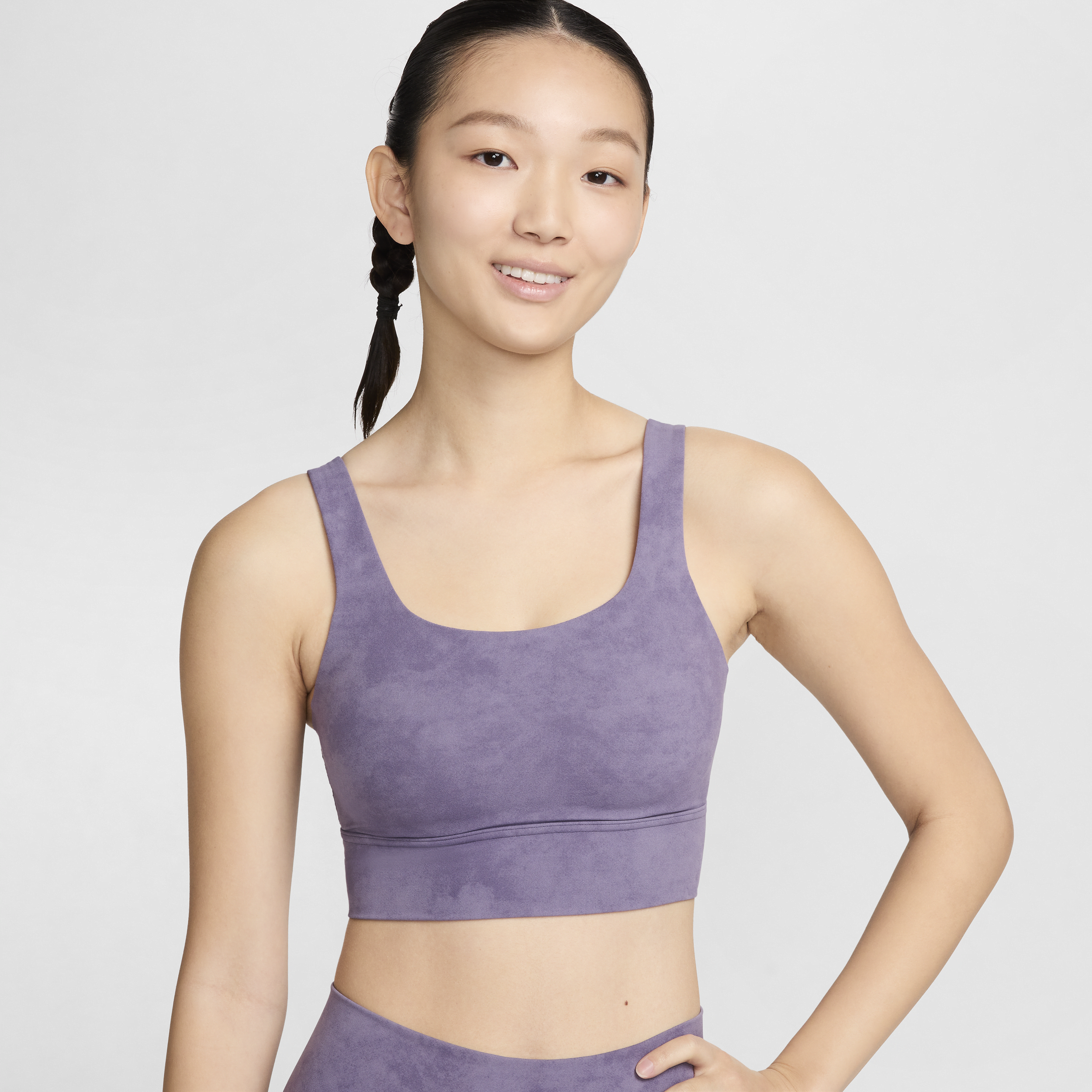 【ナイキ(NIKE)公式ストア】ナイキ ゼンビー タイダイ ウィメンズ ミディアムサポート パッディド ロングライン スポーツブラ FN2915-509 パープル 【ナイキ(NIKE)公式ストア】ナイキ ゼンビー タイダイ ウィメンズ ミディアムサポート パッディド ロングライン スポーツブラ FN2915-509 パープル