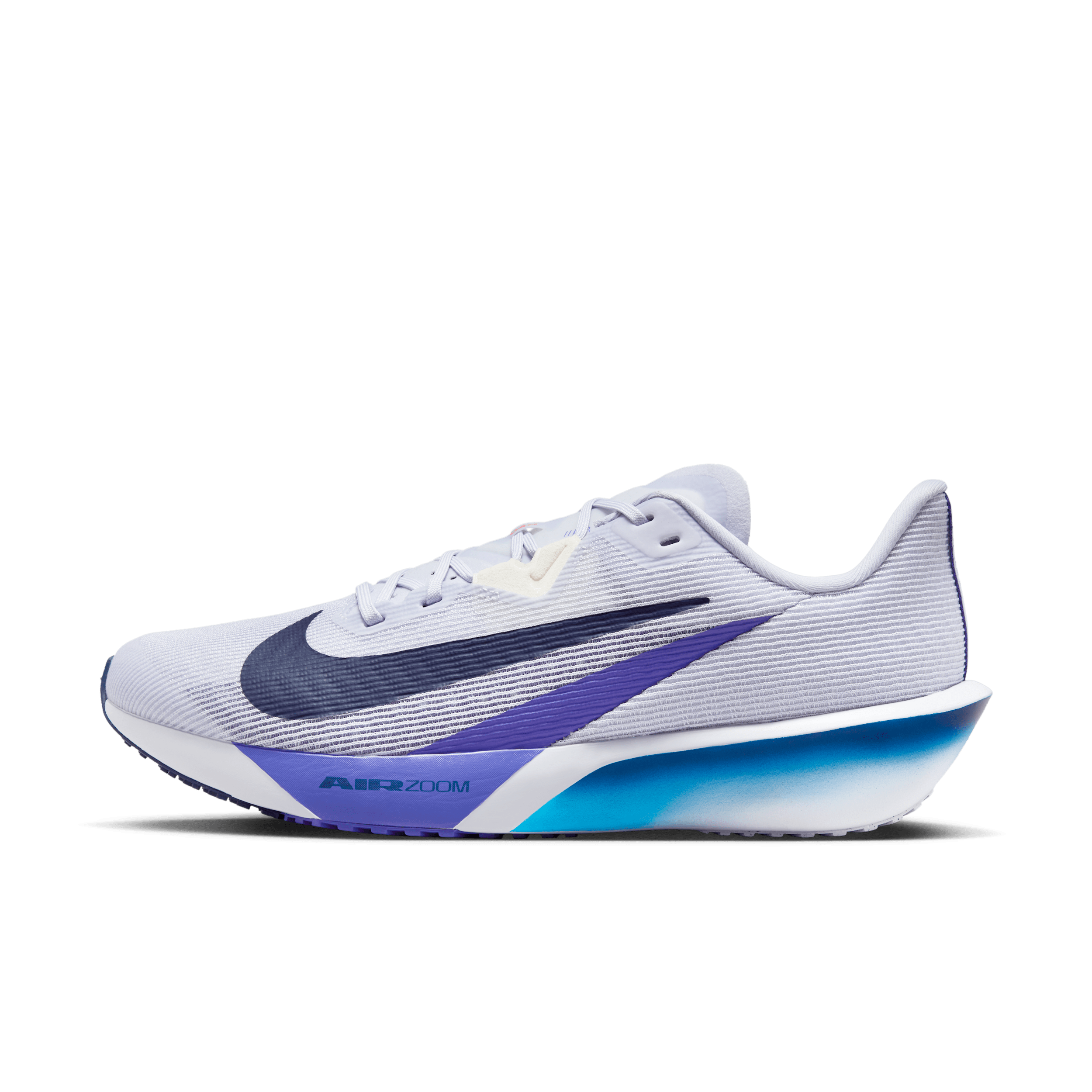 【ナイキ(NIKE)公式ストア】ナイキ ライバル フライ 4 メンズ ロード ランニングシューズ FV6040-002 グレー 【ナイキ(NIKE)公式ストア】ナイキ ライバル フライ 4 メンズ ロード ランニングシューズ FV6040-002 グレー