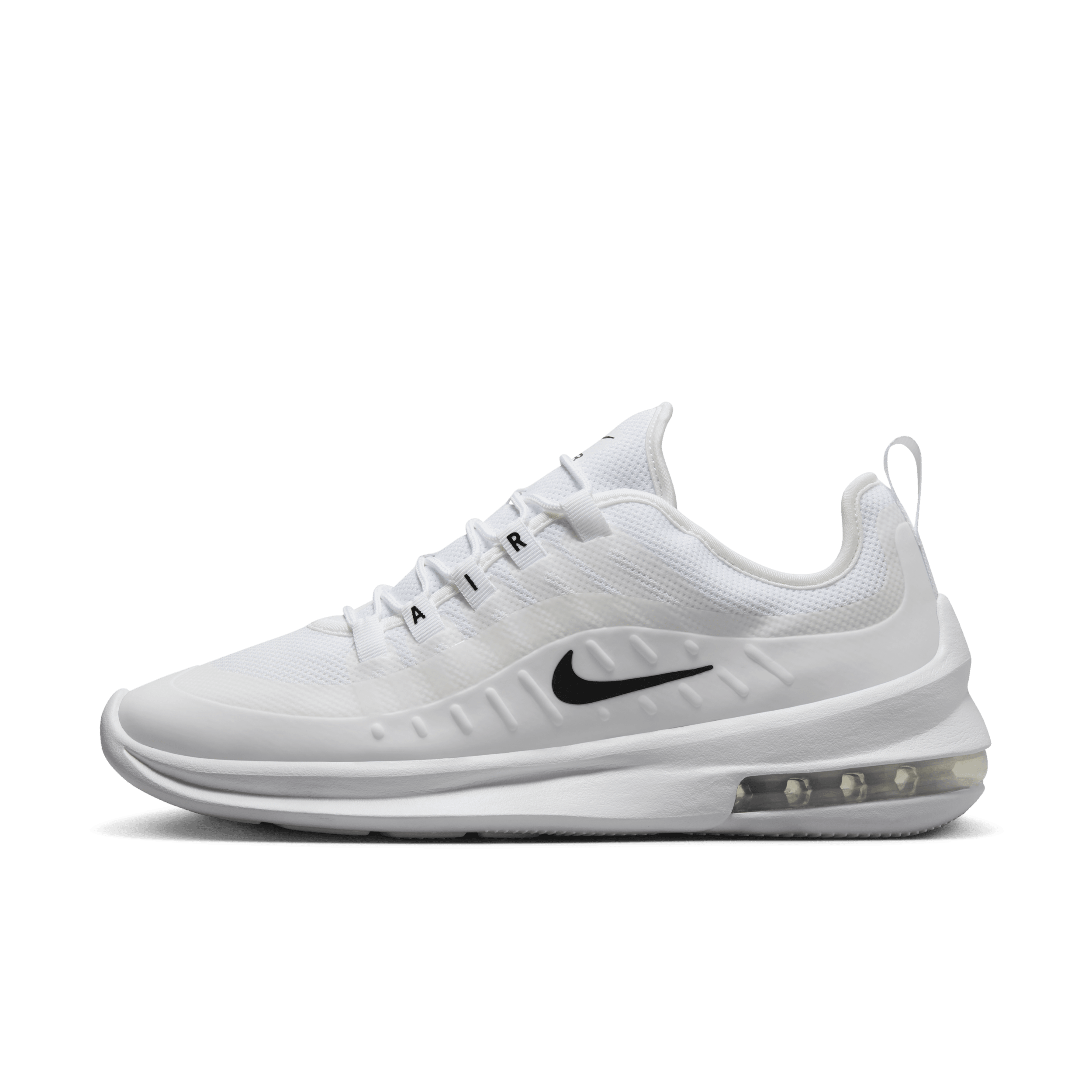 【ナイキ(NIKE)公式ストア】ナイキ エア マックス アクシス メンズシューズ AA2146-100 ホワイト 【ナイキ(NIKE)公式ストア】ナイキ エア マックス アクシス メンズシューズ AA2146-100 ホワイト