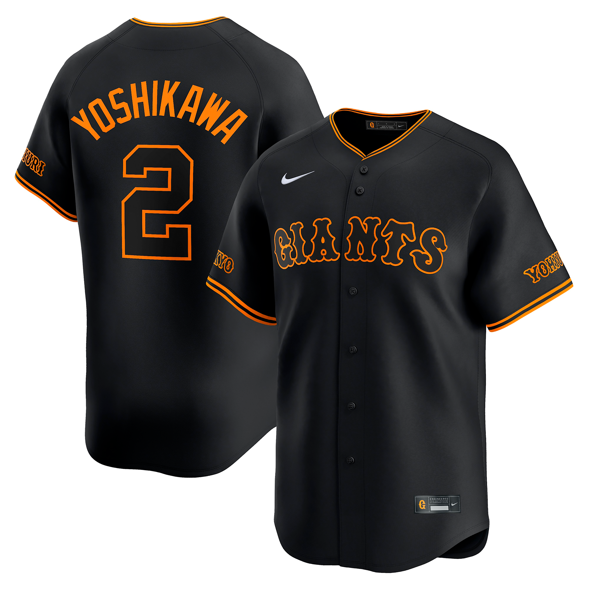 【ナイキ(NIKE)公式ストア】吉川 尚輝 読売 ジャイアンツ メンズ レプリカ ユニフォーム IQ1217-010 ブラック 【ナイキ(NIKE)公式ストア】吉川 尚輝 読売 ジャイアンツ メンズ レプリカ ユニフォーム IQ1217-010 ブラック