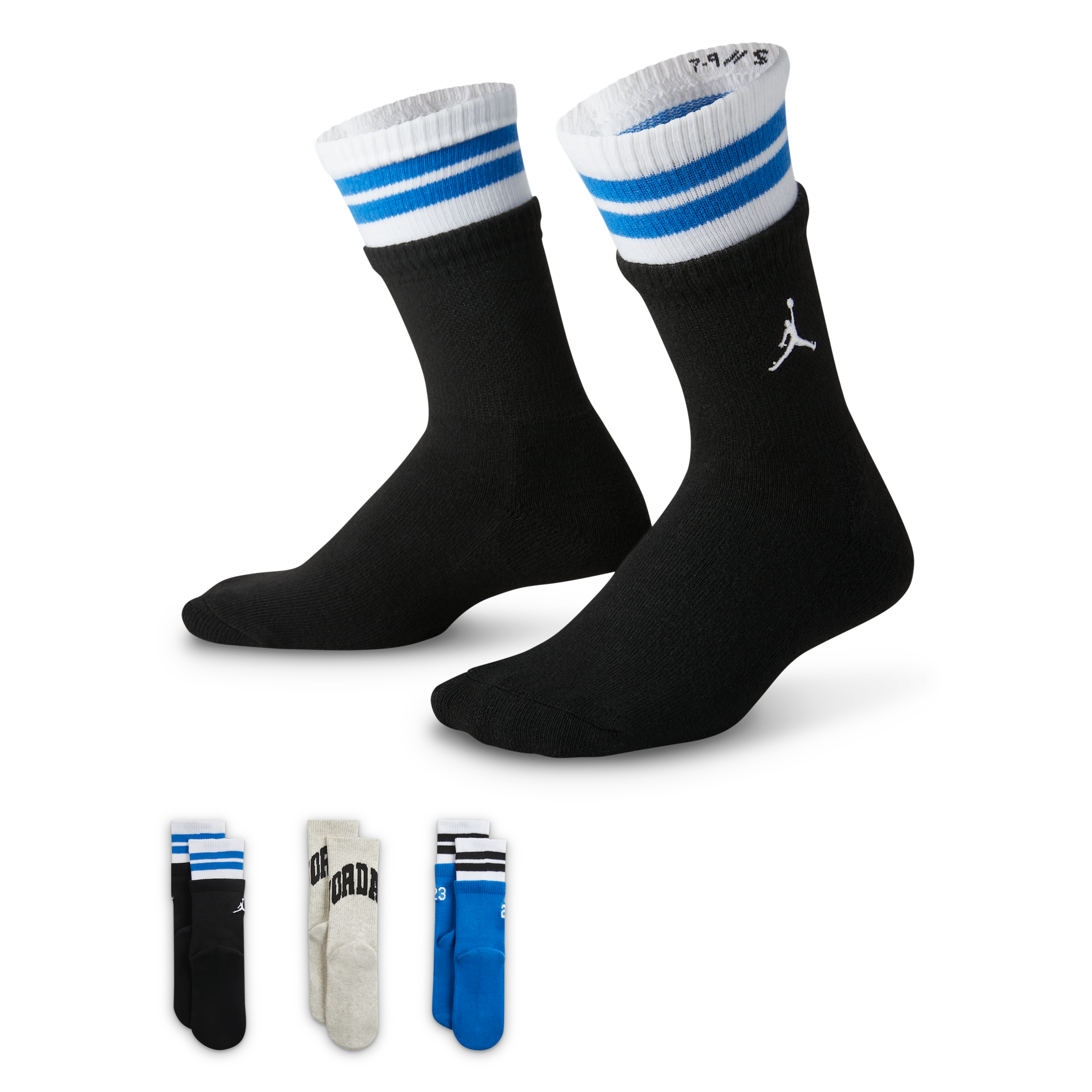 【ナイキ(NIKE)公式ストア】ジョーダン ジュニア MVP クルー ソックス (3足) IO2849-051 ブラウン 【ナイキ(NIKE)公式ストア】ジョーダン ジュニア MVP クルー ソックス (3足) IO2849-051 ブラウン