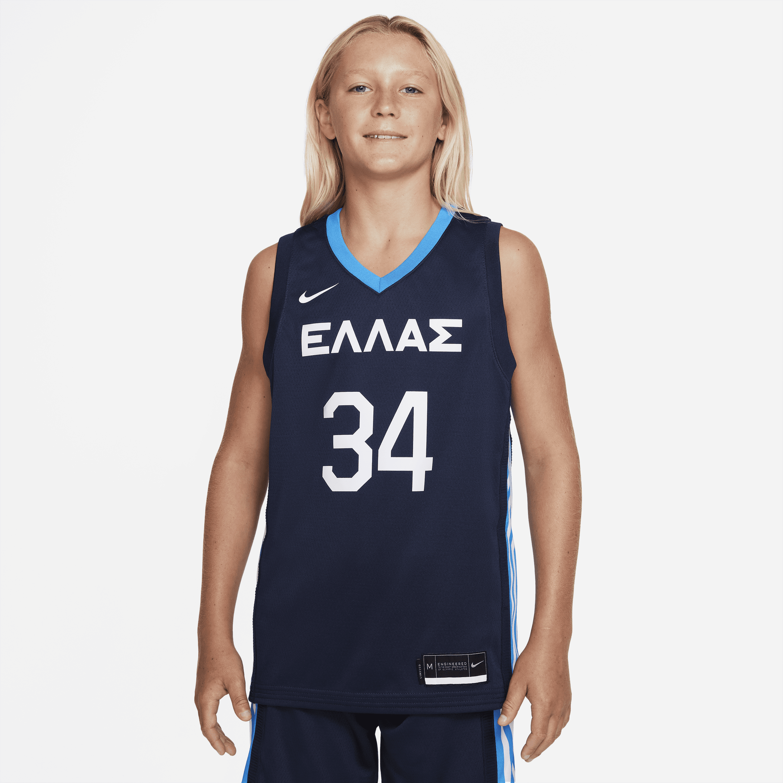 Grækenland (Road) Nike-basketballtrøje til større børn - blå
