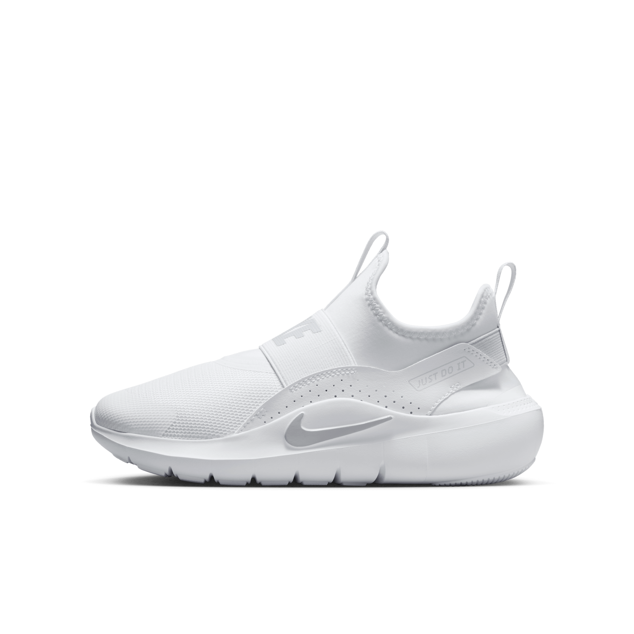 【ナイキ(NIKE)公式ストア】ナイキ フレックス ランナー 4 ジュニア ランニングシューズ IF2893-102 ホワイト 【ナイキ(NIKE)公式ストア】ナイキ フレックス ランナー 4 ジュニア ランニングシューズ IF2893-102 ホワイト