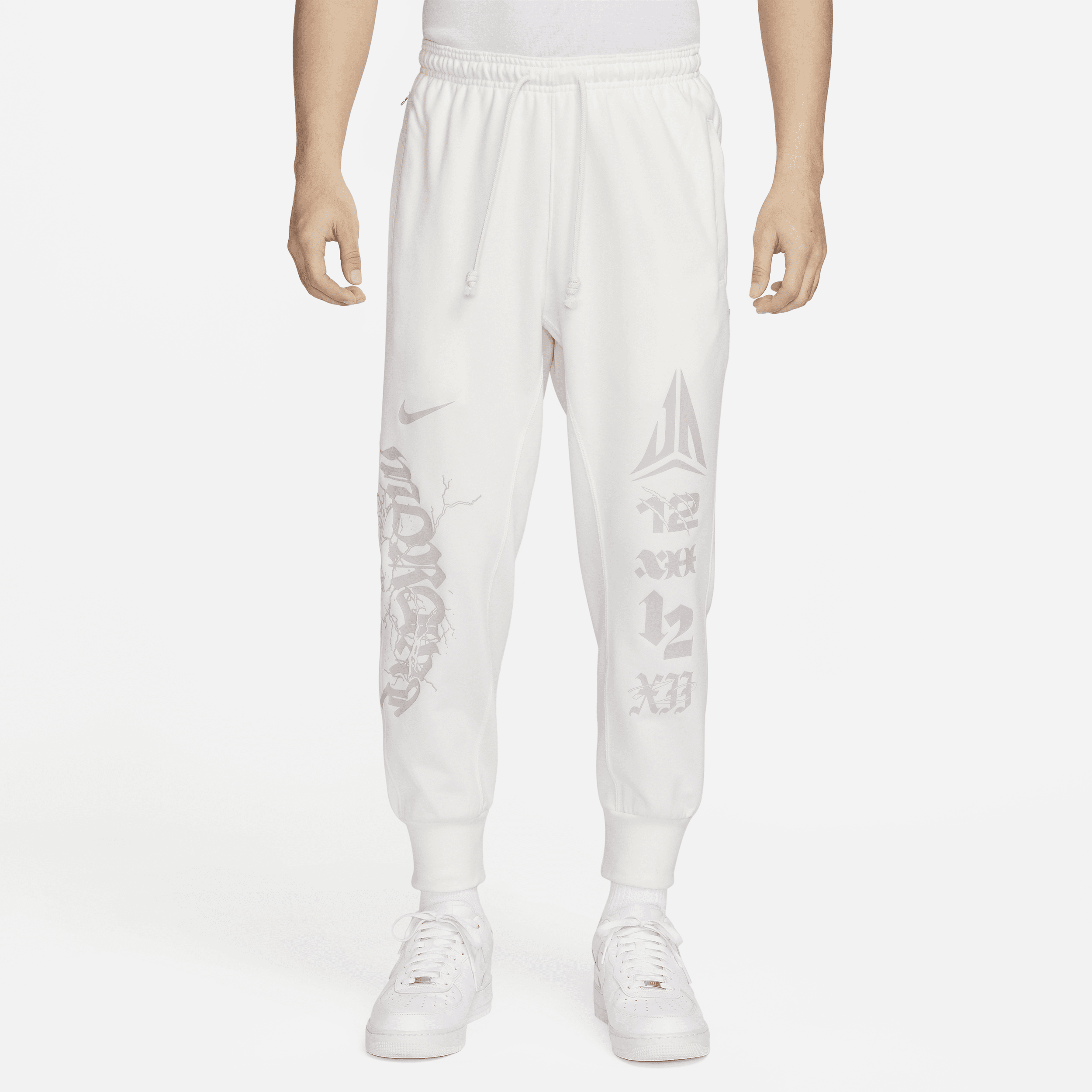 【ナイキ(NIKE)公式ストア】ジャ スタンダード イシュー メンズ Dri-FIT ジョガー バスケットボールパンツ FN2995-133 ホワイト 【ナイキ(NIKE)公式ストア】ジャ スタンダード イシュー メンズ Dri-FIT ジョガー バスケットボールパンツ FN2995-133 ホワイト