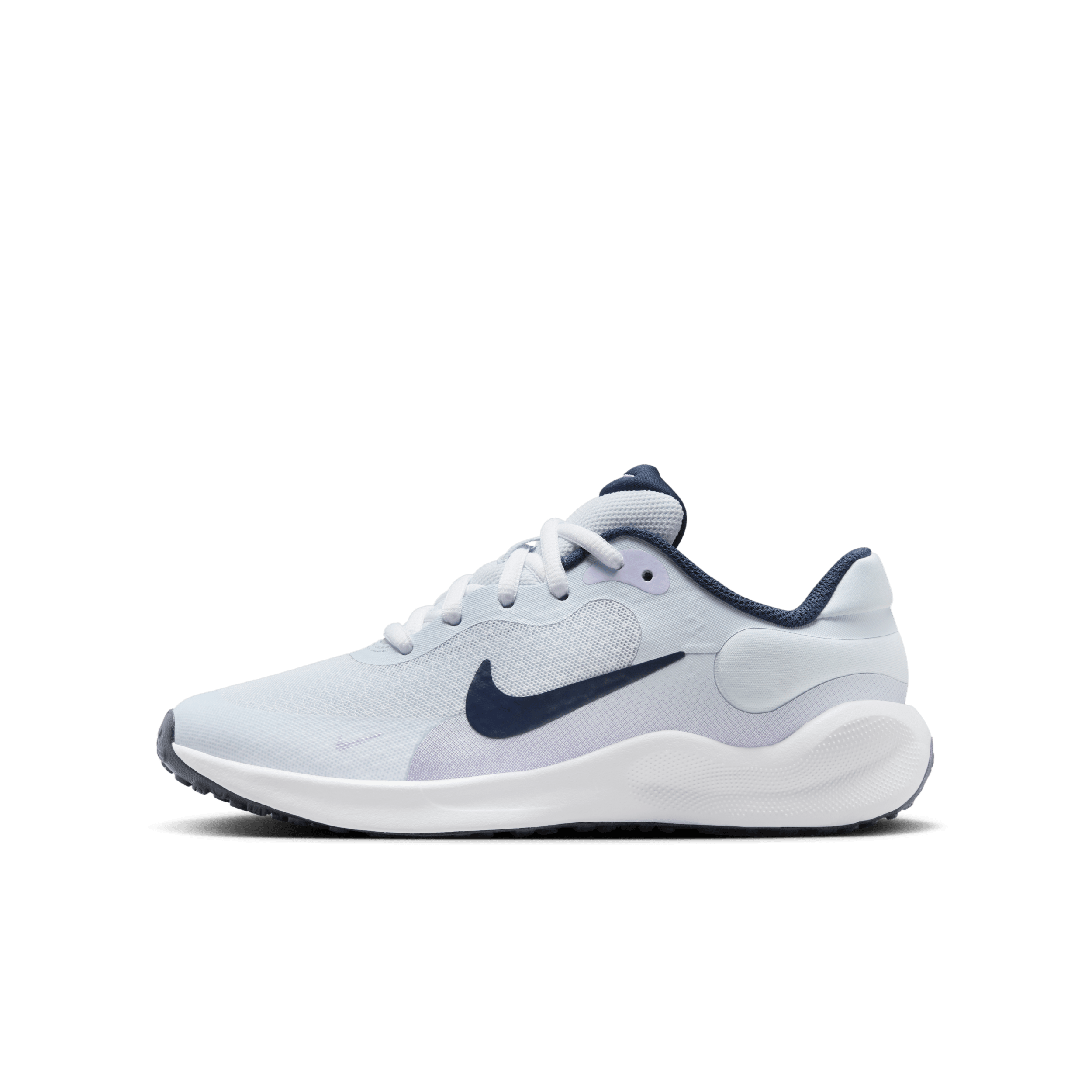 Nike Revolution 7-løbesko til større børn - grå