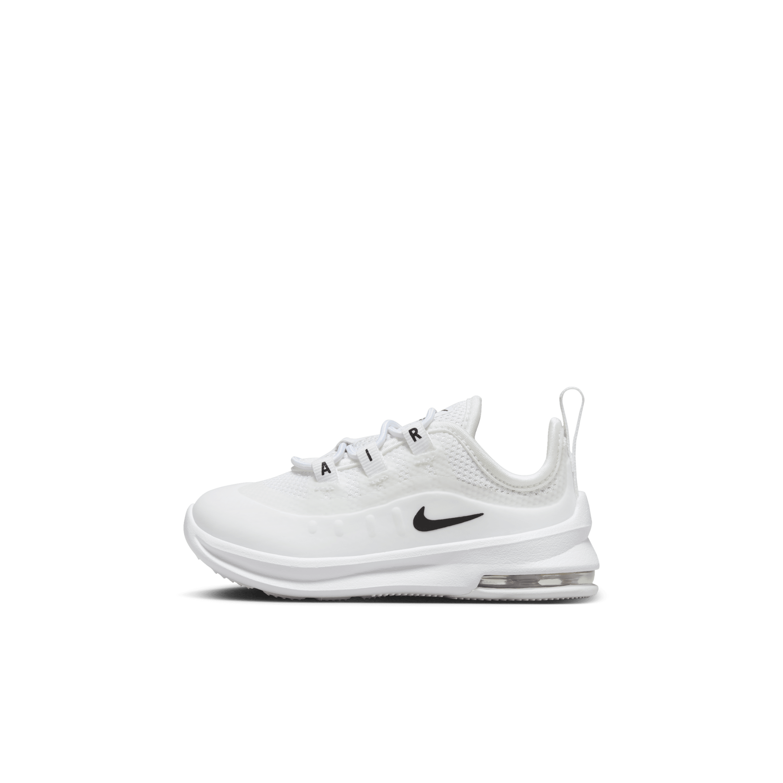 【ナイキ(NIKE)公式ストア】ナイキ エア マックス アクシス キッズシューズ AH5224-100 ホワイト 【ナイキ(NIKE)公式ストア】ナイキ エア マックス アクシス キッズシューズ AH5224-100 ホワイト