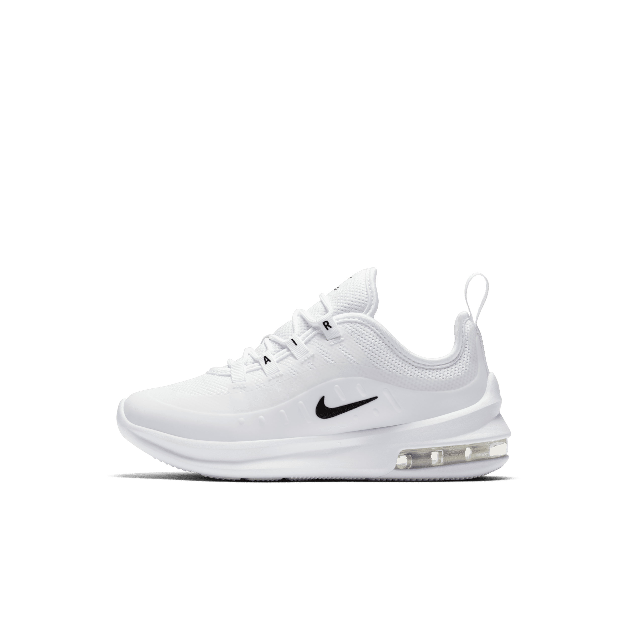 【ナイキ(NIKE)公式ストア】ナイキ エア マックス アクシス キッズシューズ AH5223-100 ホワイト 【ナイキ(NIKE)公式ストア】ナイキ エア マックス アクシス キッズシューズ AH5223-100 ホワイト