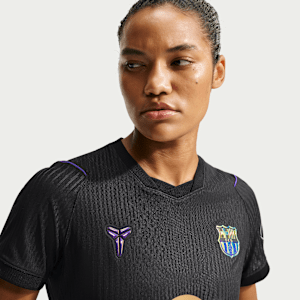 Maillot de foot Authentic Kobe Aero-FIT FC Barcelona 2026/27 Match Extérieur pour femme - Pourpre, vue 3