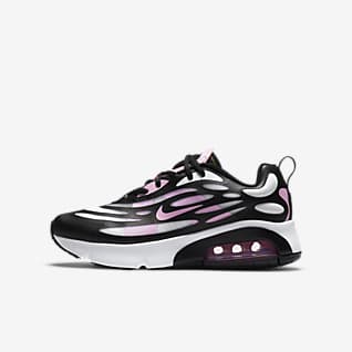 how much are air maxs
