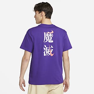 NIKE公式】 メンズ パープル トップス & Tシャツ【ナイキ公式通販】