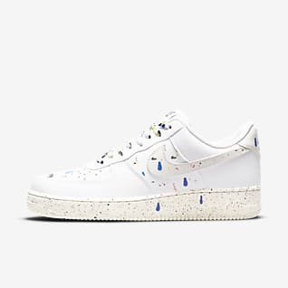Nike air force 0.7 clearance