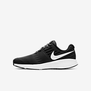 Nike公式 キッズ ランニング シューズ ナイキ公式通販 Nike公式 キッズ ランニング シューズ ナイキ公式通販