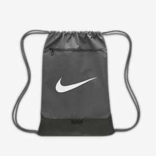 Nike Brasilia 9.5 Σακίδιο γυμναστηρίου και προπόνησης (18 L)
