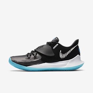 scarpe basket basse